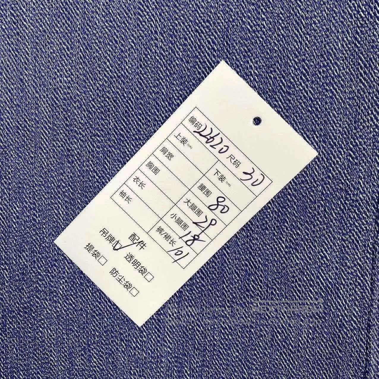 Dior Dior CD embroidered jeans| Size US 30 / EU 46 - 6 Thumbnail