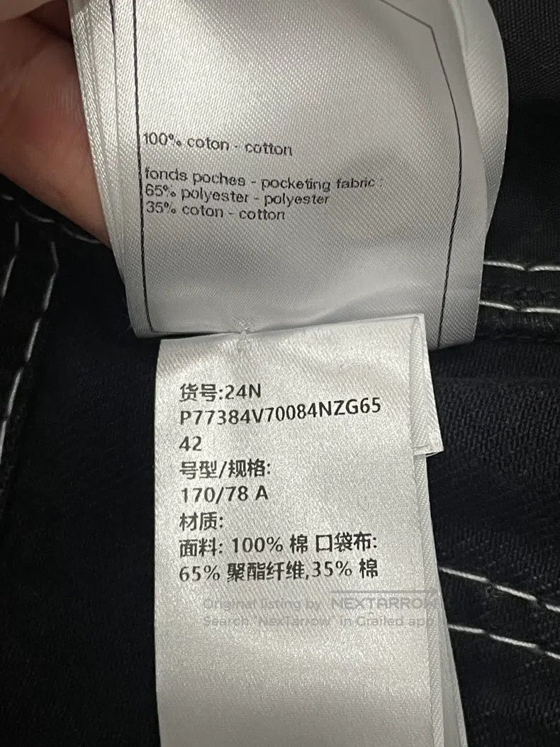 Chanel Chanel 24N black white-edged double C jeans Size 27" / US 4 / IT 40 - 6 Thumbnail