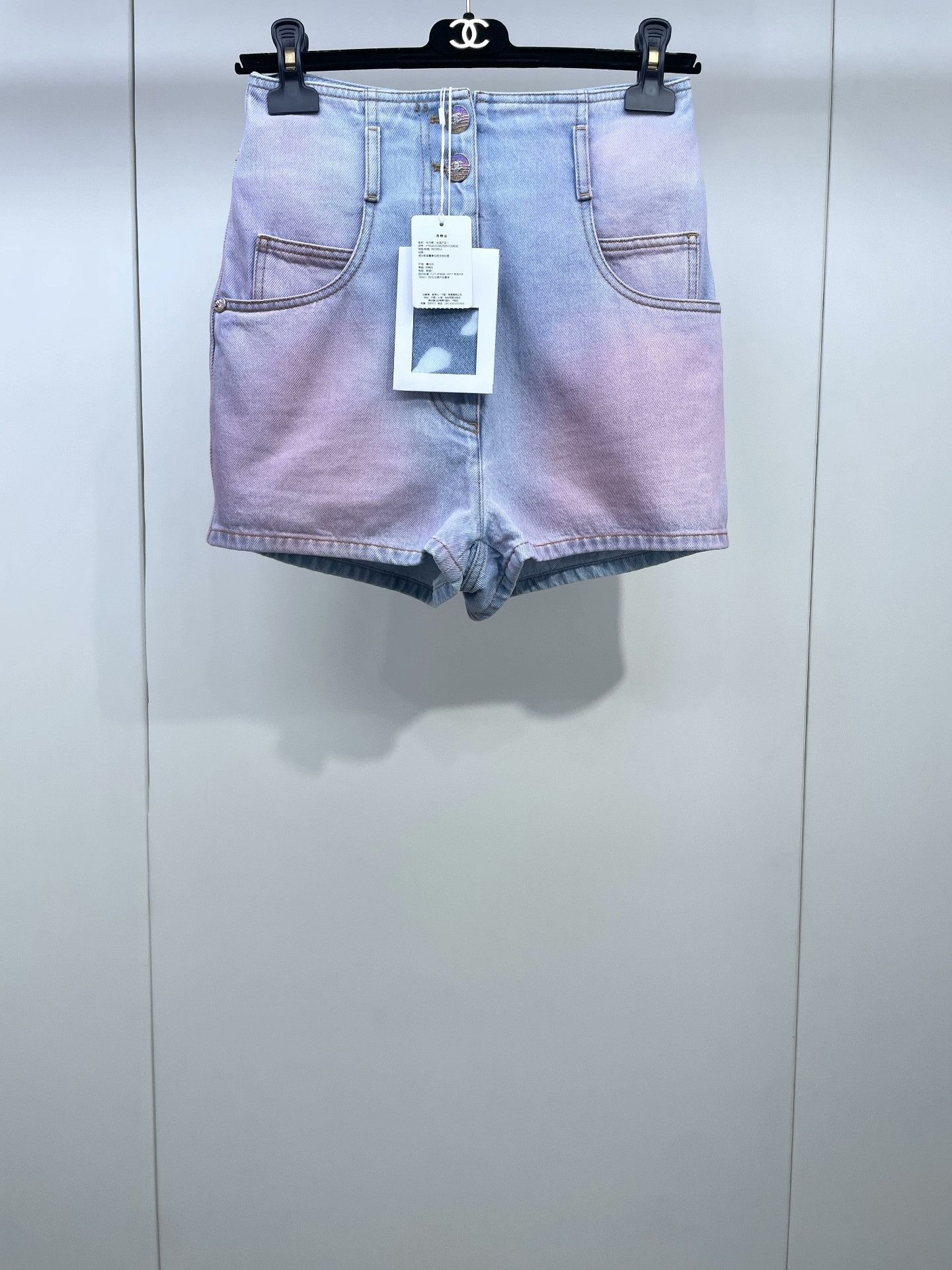 Chanel Chanel 24C Gradient Mid-Rise Denim Shorts Size 36" / US 14 / IT 50 - 1 Thumbnail
