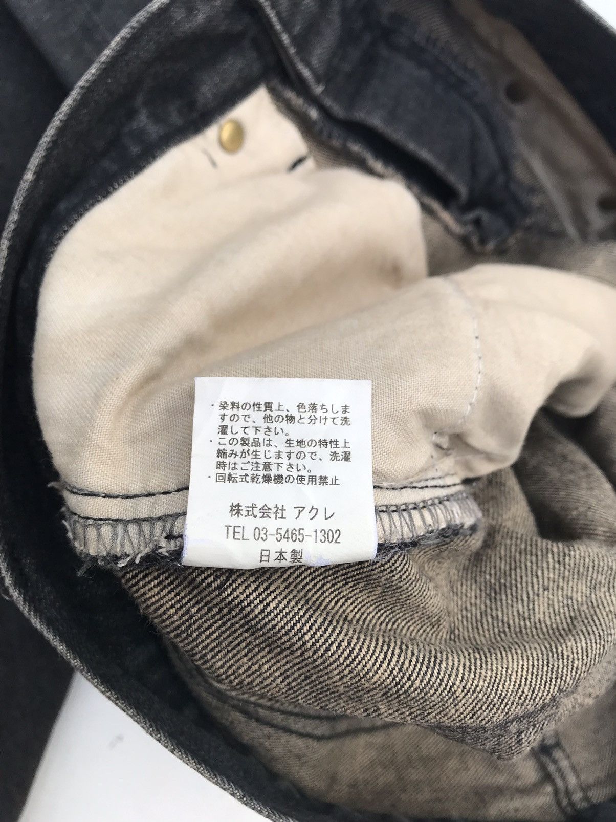 Japanese Brand Roi Franc Japan Bleach Studded Denim Pants Size US 32 / EU 48 - 11 Thumbnail