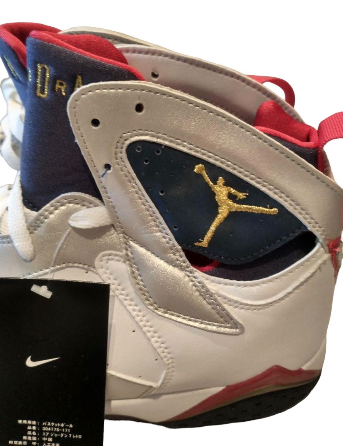Jordan Brand 2004 Air Jordan 7 Retro Olympics Size US 10.5 / EU 43-44 - 9 Thumbnail