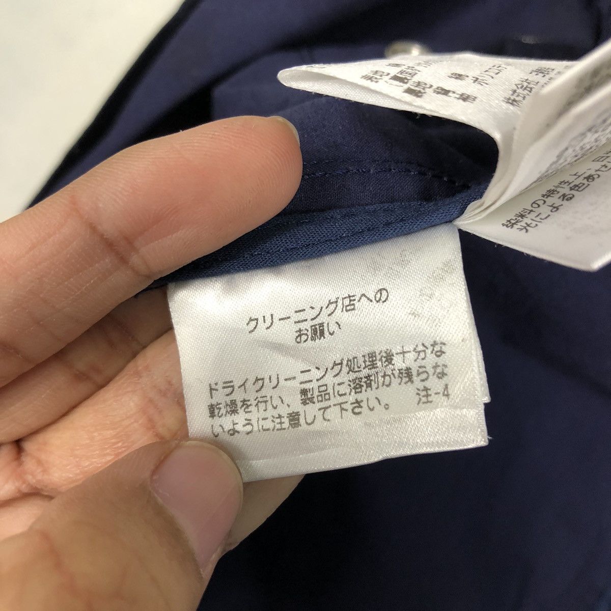 Japanese Brand 📌Vintage Chore Work Jacket Mackintosh Philosophy Size US M / EU 48-50 / 2 - 23 Thumbnail