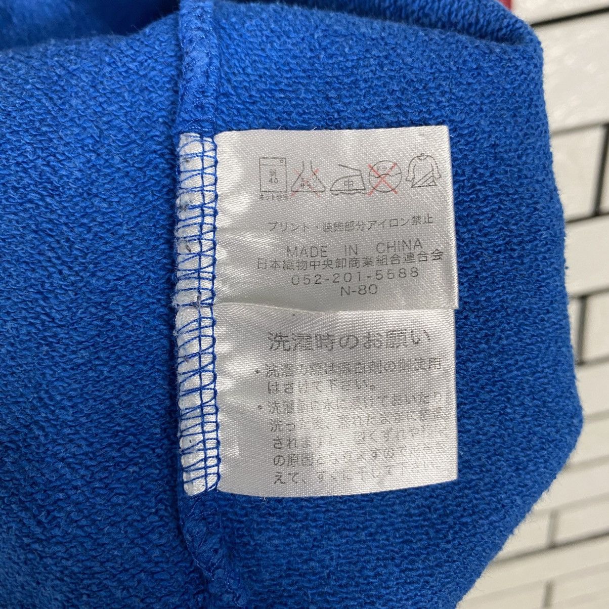 Defective Struct 📌Vintage Zipper Hoodie Defectibe Struct Punk Design Size US L / EU 52-54 / 3 - 22 Thumbnail