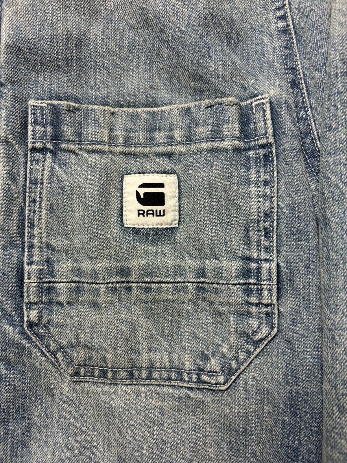 G-Star Jacket G-STAR RAW Size US S / EU 44-46 / 1 - 2 Thumbnail