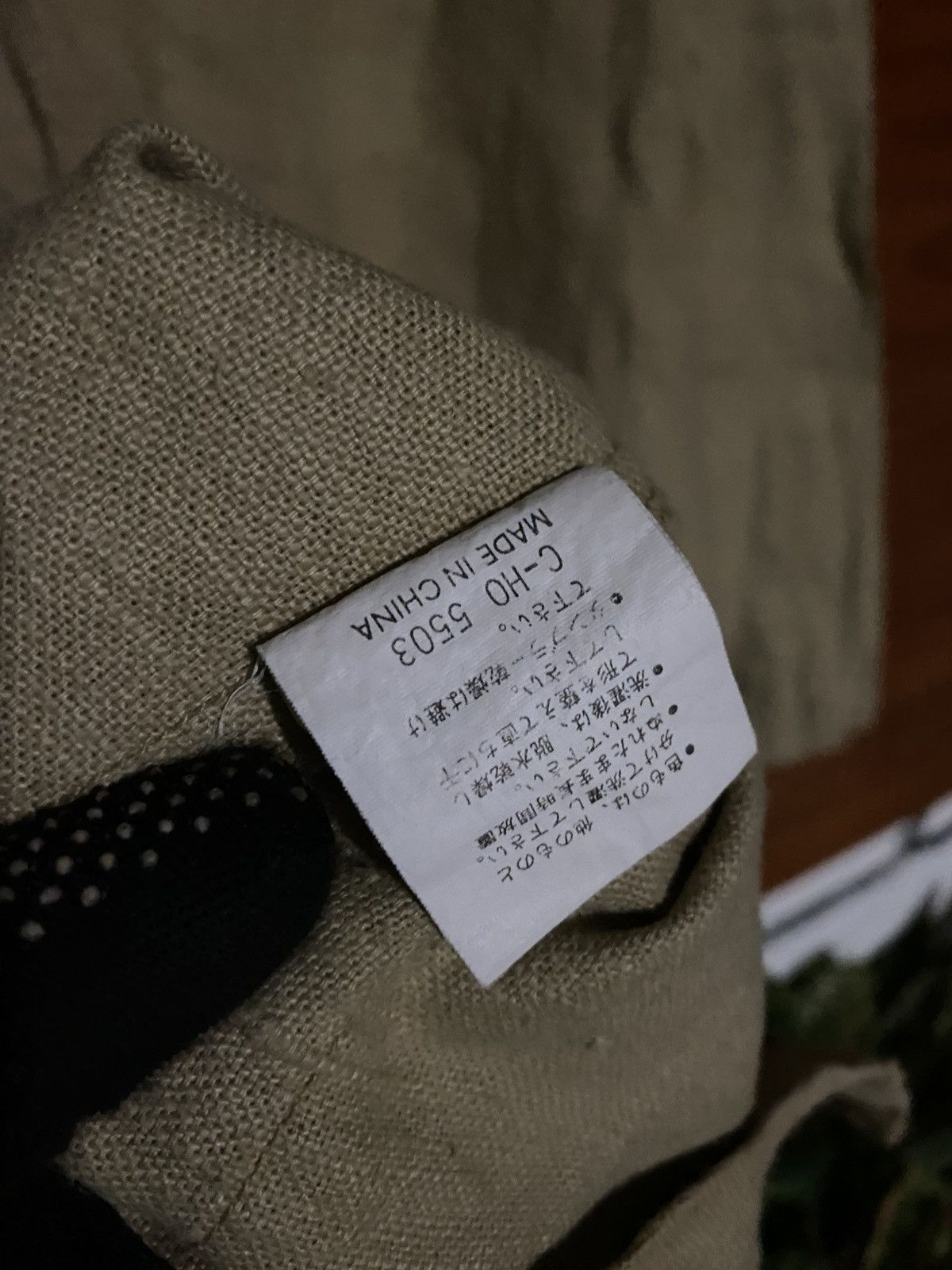 Japanese Brand Vintage Hillcop Beige Linen-Blend Casual Work Jacket Size US M / EU 48-50 / 2 - 12 Thumbnail