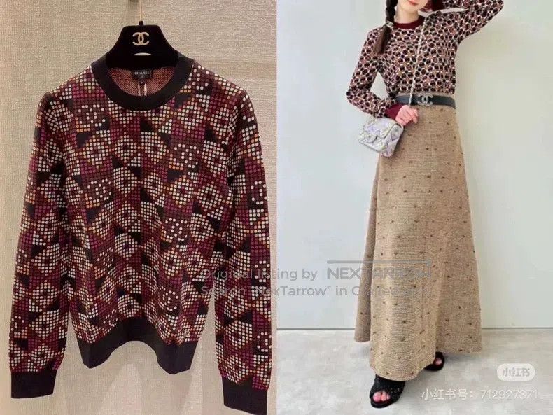 Chanel Chanel 23A high-end handicraft workshop series sweater Size XS / US 0-2 / IT 36-38 - 7 Thumbnail