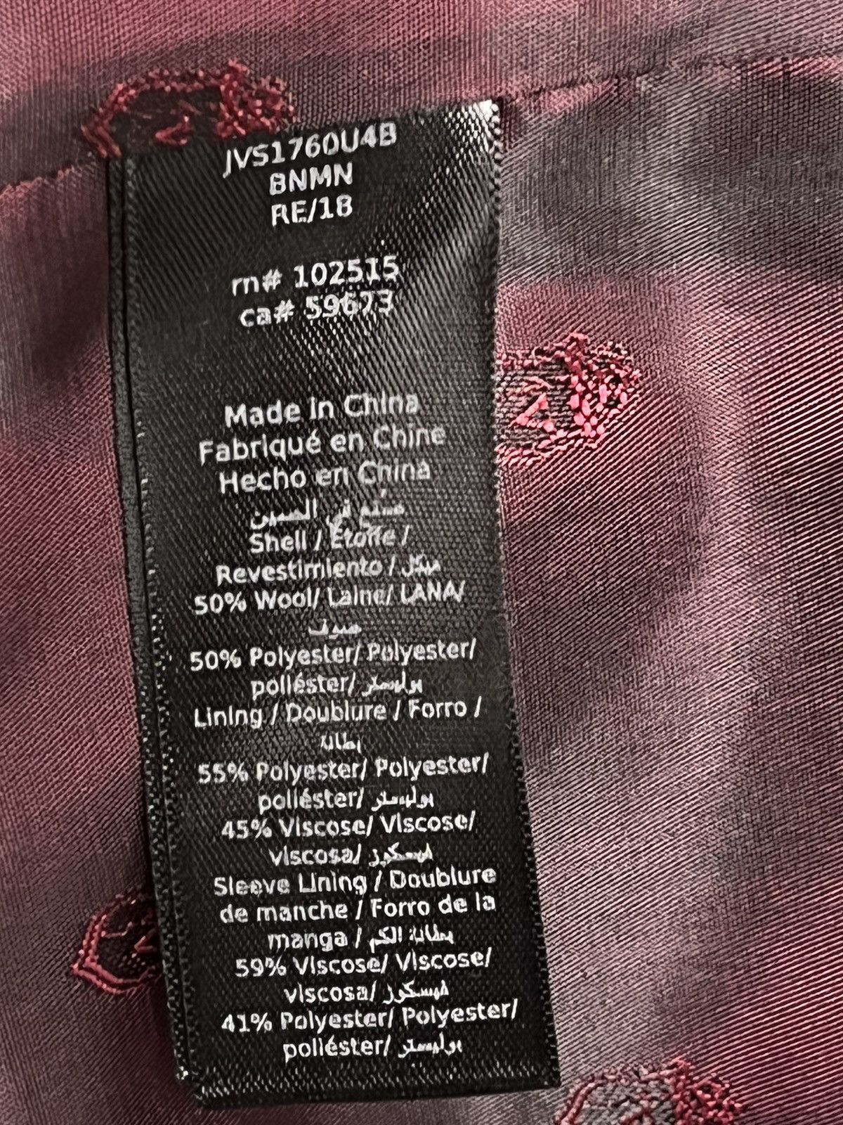 John Varvatos One Button Jacquard Jacket. Size EU 54 USA 44 Size US L / EU 52-54 / 3 - 8 Thumbnail