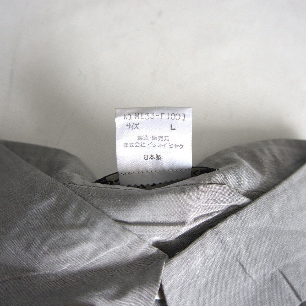 Issey Miyake ISSEY MIYAKE 1993AW Pleated Shirt Size US L / EU 52-54 / 3 - 5 Thumbnail