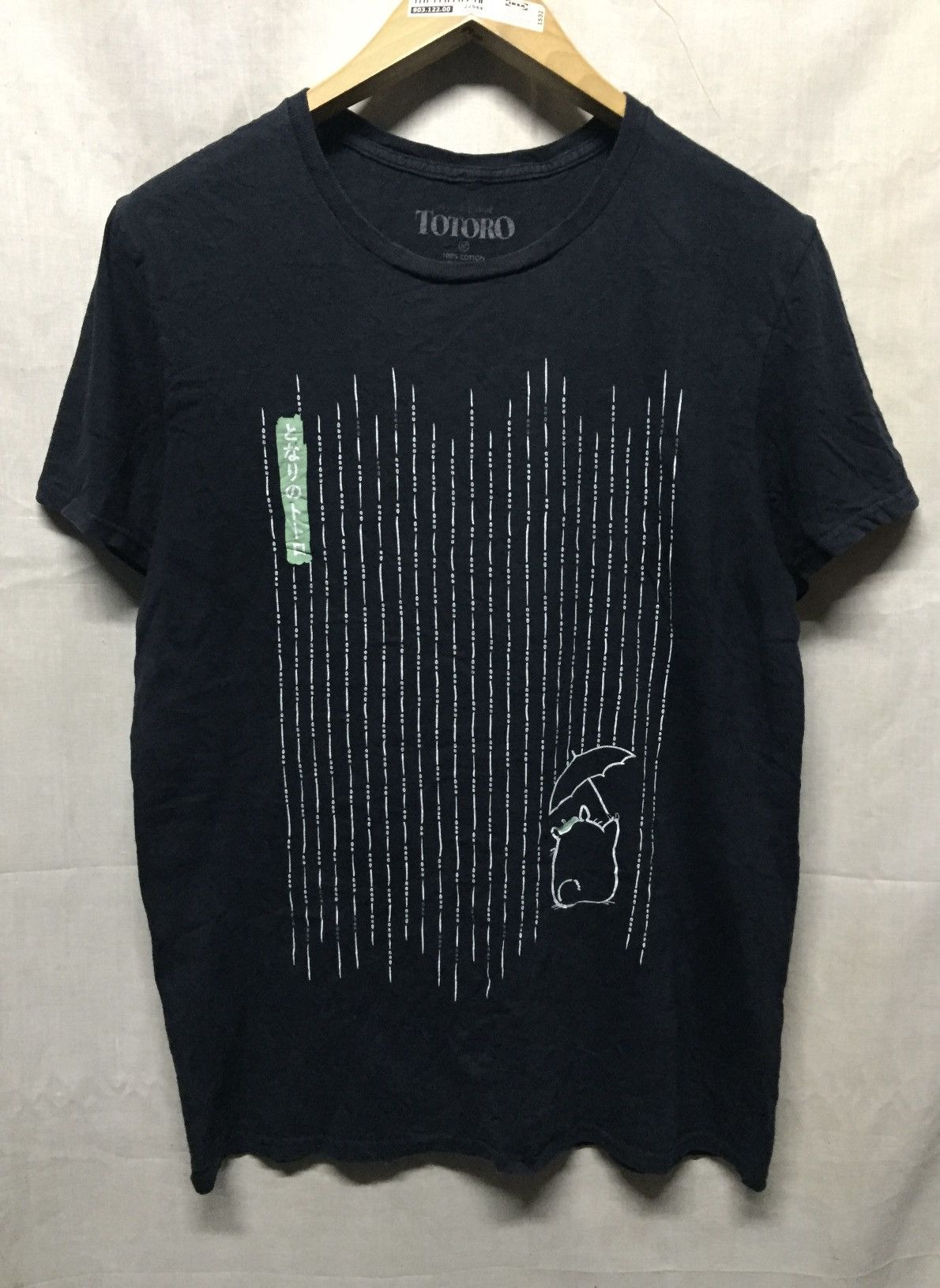 Anime My Neighbor Totoro Studio Ghibli Tee Size M / US 6-8 / IT 42-44 - 1 Thumbnail