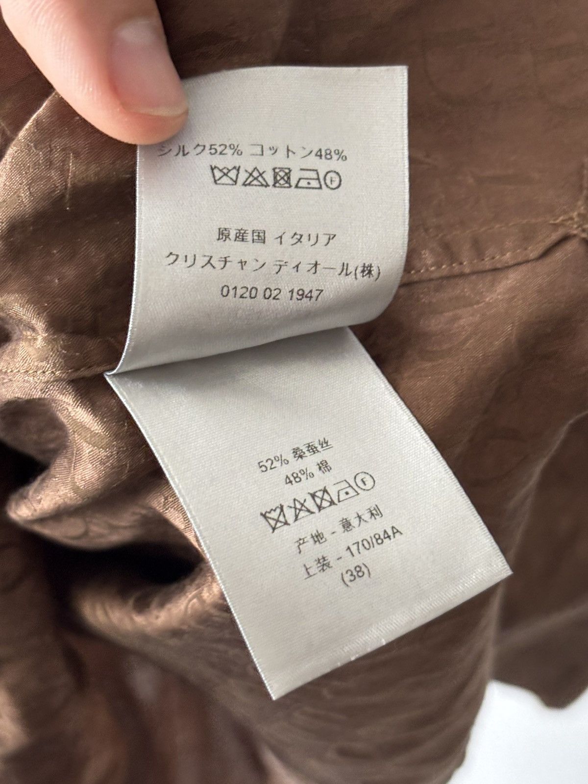Dior Dior Oblique Silk Shirt Size US M / EU 48-50 / 2 - 10 Thumbnail