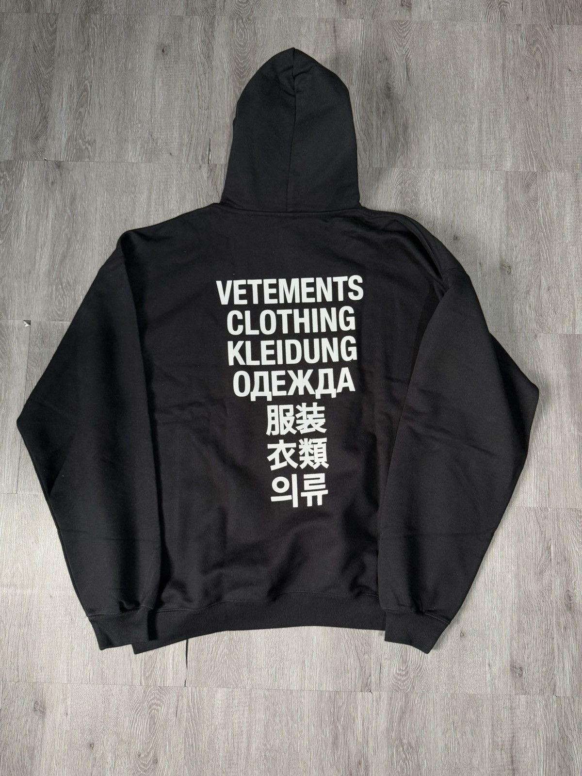 Vetements Controversial Vetements Black Translation Hoodie Size US S / EU 44-46 / 1 - 2 Thumbnail