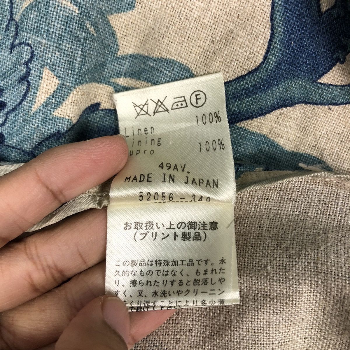 Japanese Brand × Junko Shimada 📌Cropped Biker Jacket 49 Av Junko Shimada Floral Design Size US M / EU 48-50 / 2 - 20 Thumbnail