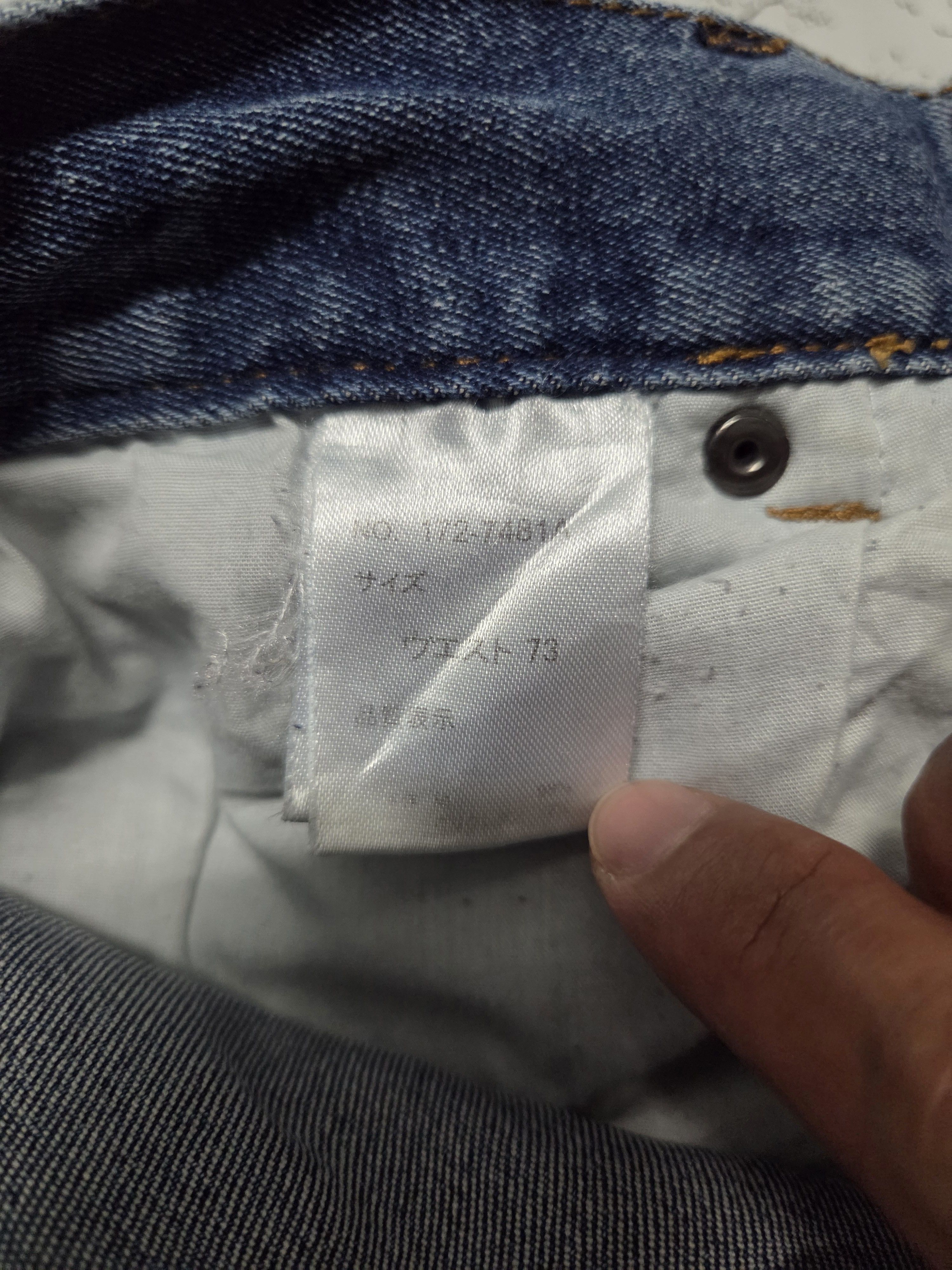 In The Attic In The Attic Bikers Pants Size US 29 - 5 Thumbnail