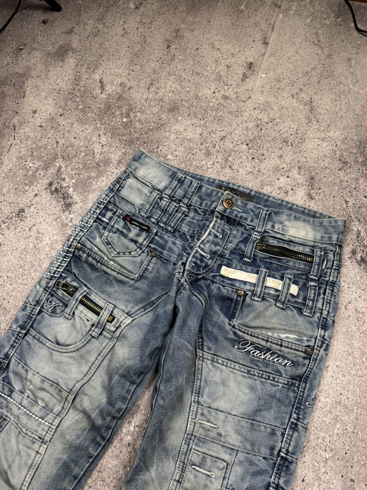 Japanese Brand Archive Kosmo Lupo Jeans Distressed Y2K Denim Pants Rare Size US 30 / EU 46 - 9 Thumbnail
