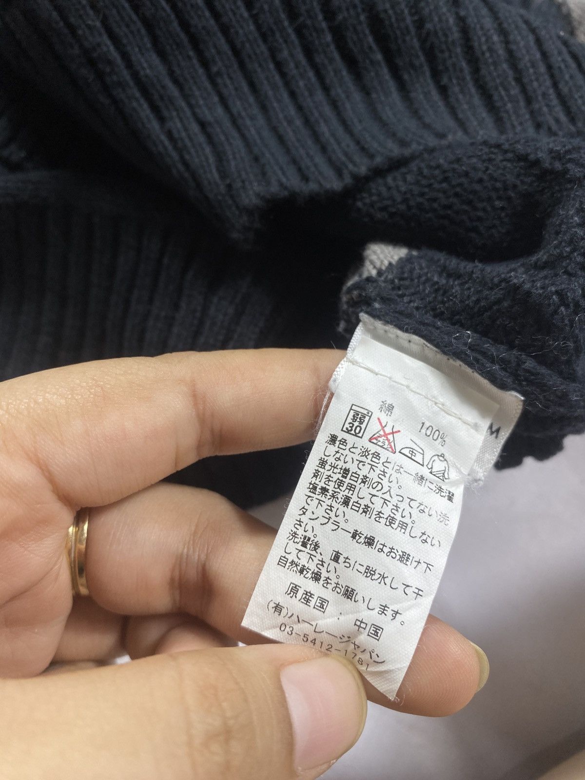 20471120 Japanese Hurley Stripe Zip Hoodie lgb style Size US M / EU 48-50 / 2 - 6 Thumbnail