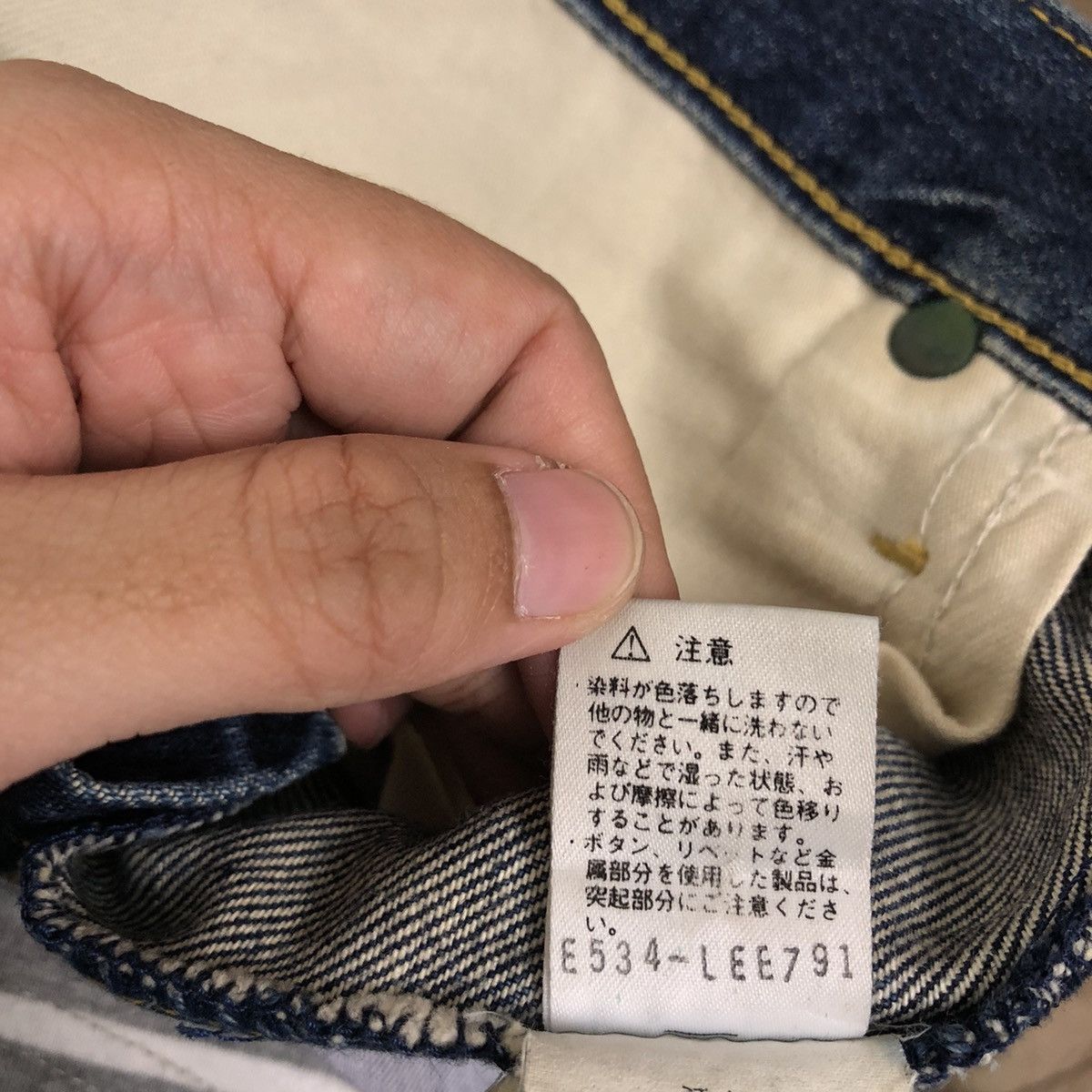 Japanese Brand 🔥90’s LEE RIDERS DISTRESSED JEANS DENIM BOWCUT DESIGN Size US 28 / EU 44 - 17 Thumbnail
