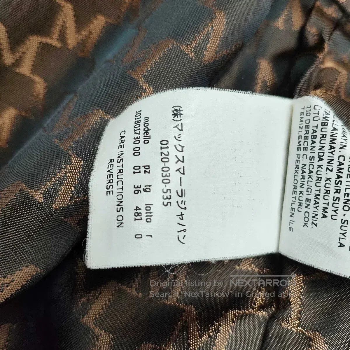 Other MaxMara Brown Double-Breasted Coat. Size US M / EU 48-50 / 2 - 5 Thumbnail