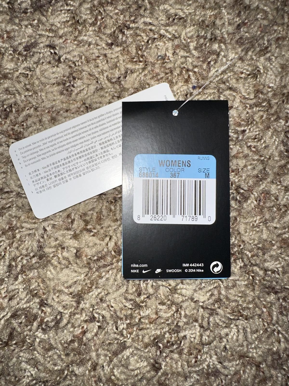 Nike Nike Rival Printed 4'' Running Shorts Sample Size 32" / US 10 / IT 46 - 9 Thumbnail