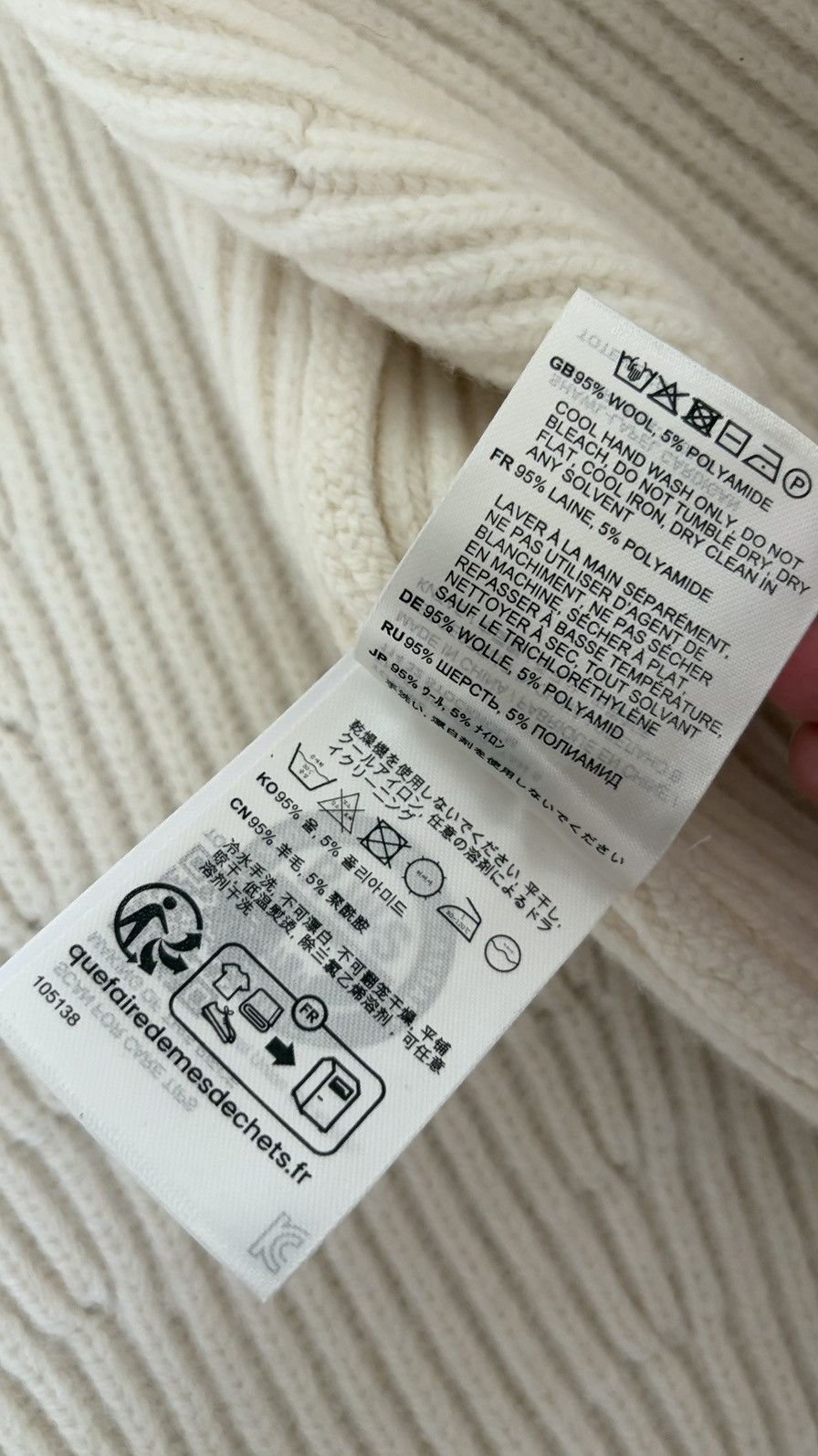 Toteme Cream wool cardigan Size S / US 4 / IT 40 - 6 Thumbnail
