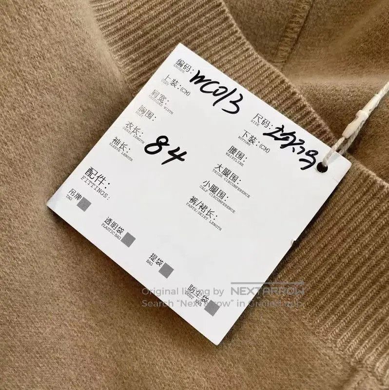 Burberry Burberry Camel Wool Women's Knit Sweater. Size XS / US 0-2 / IT 36-38 - 6 Thumbnail