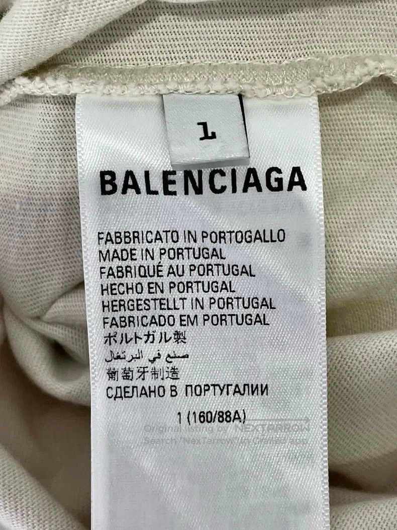 Balenciaga Balenciaga Apple Logo Printed Loose White T-Shirt Size US S / EU 44-46 / 1 - 5 Thumbnail