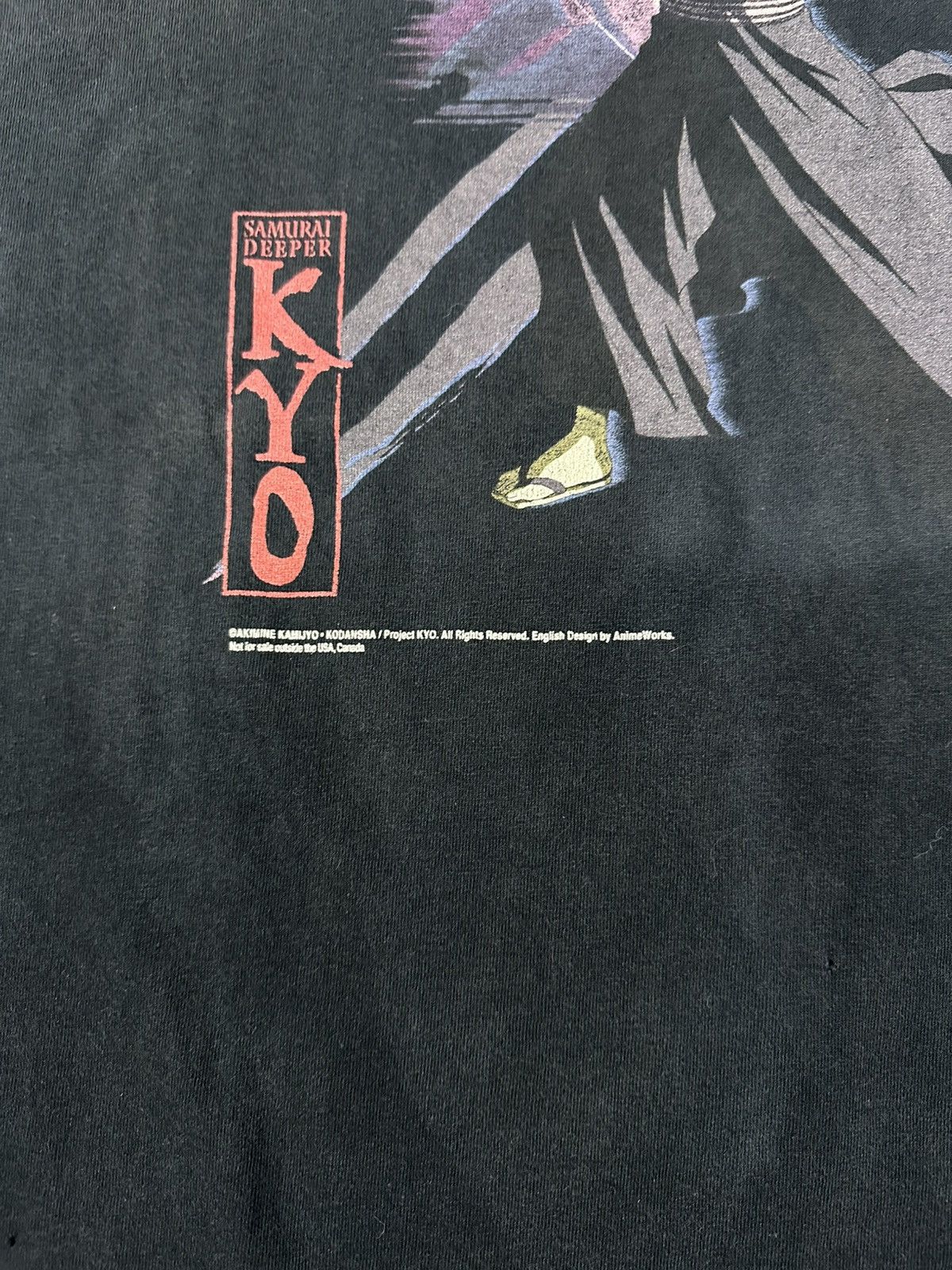 Anime Vintage Samurai Deeper Kyo Anime T-Shirt Size US XL / EU 56 / 4 - 4 Thumbnail
