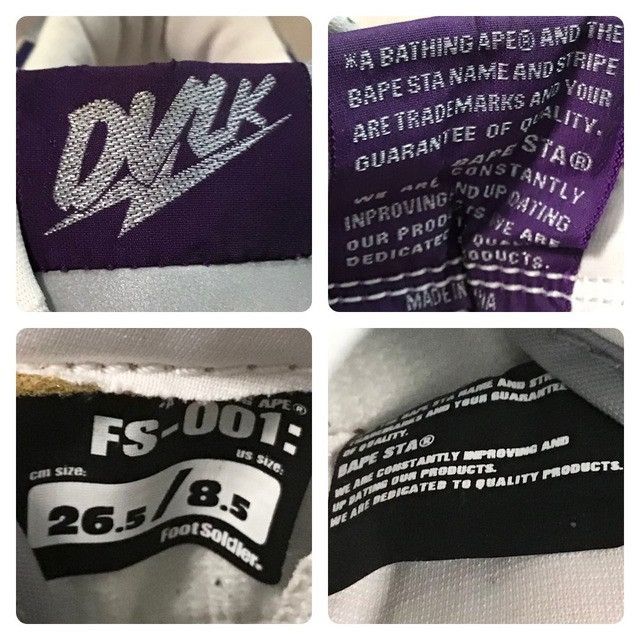Bape × Devilock × Nigo DEVILOCK Leather × Reflector BAPE STA Sneakers a bathing ape Size US 8.5 / EU 41-42 - 9 Thumbnail