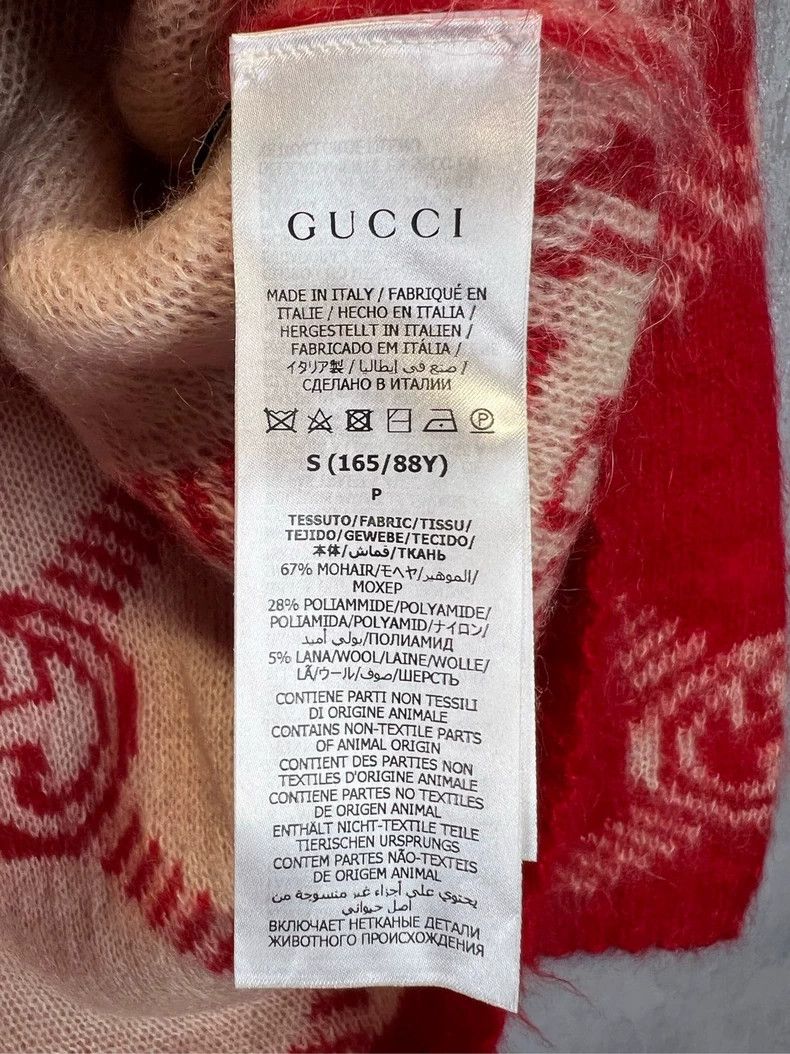 Gucci Gucci Ma Hai Mao Lao Hua Man LOGO Cardigan Sweater Jacket 2 Size S / US 4 / IT 40 - 3 Thumbnail