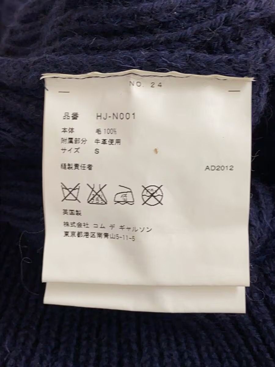 Comme des Garcons Homme Military Patch Ribbed Wool Knit Sweater Size US S / EU 44-46 / 1 - 6 Thumbnail