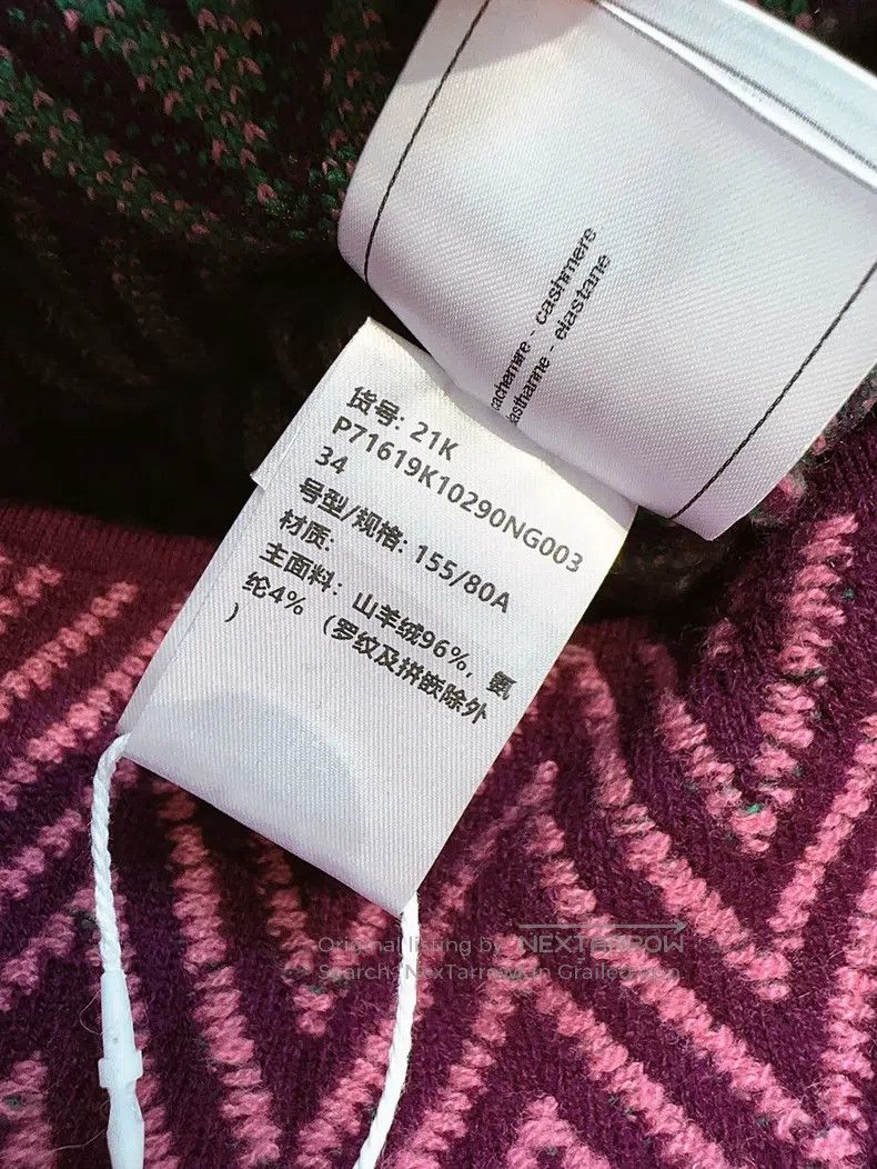 Chanel Chanel 21K knitted large logo wavy v-pattern purple long-s Size XXS / US 00 / IT 34 - 7 Thumbnail
