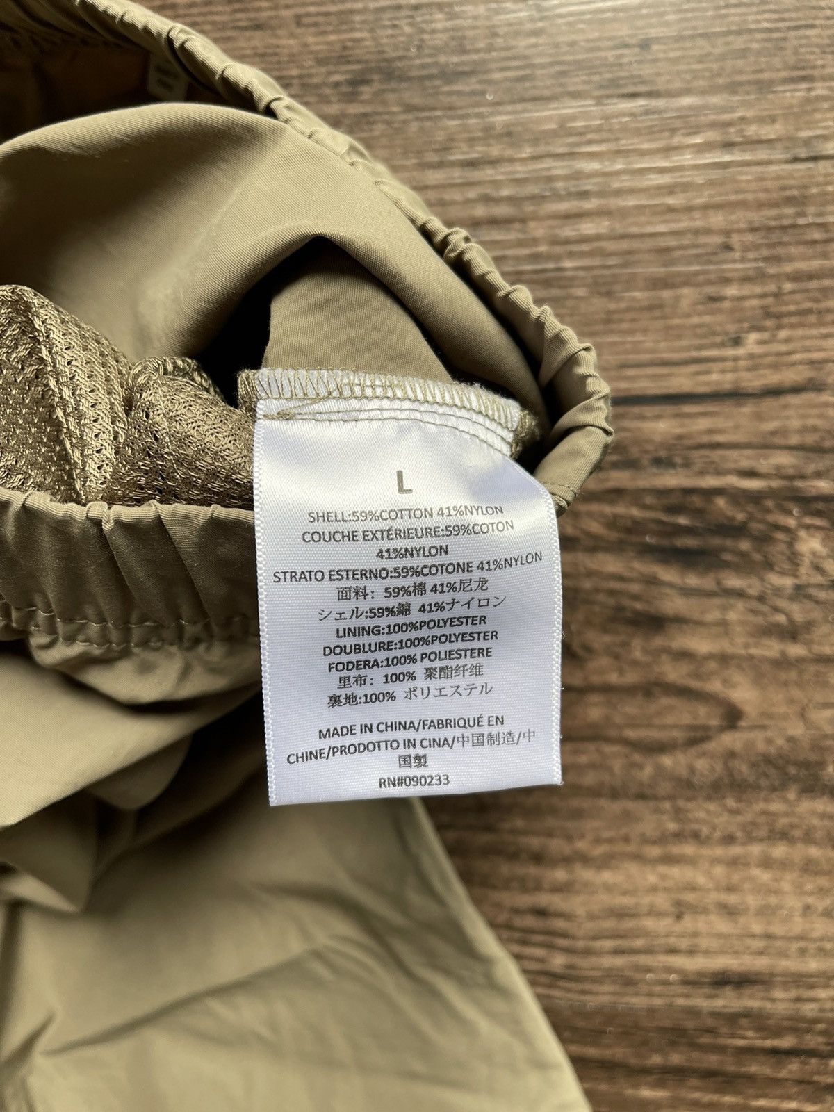 Essentials × Fear of God Fear of god essentials nylon track pant harvest size large. Size US 34 / EU 50 - 7 Thumbnail