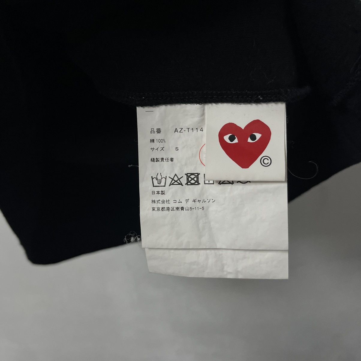 Comme des Garcons Vintage Play Come Des Garçons T-Shirt Big Logo Size US S / EU 44-46 / 1 - 8 Thumbnail