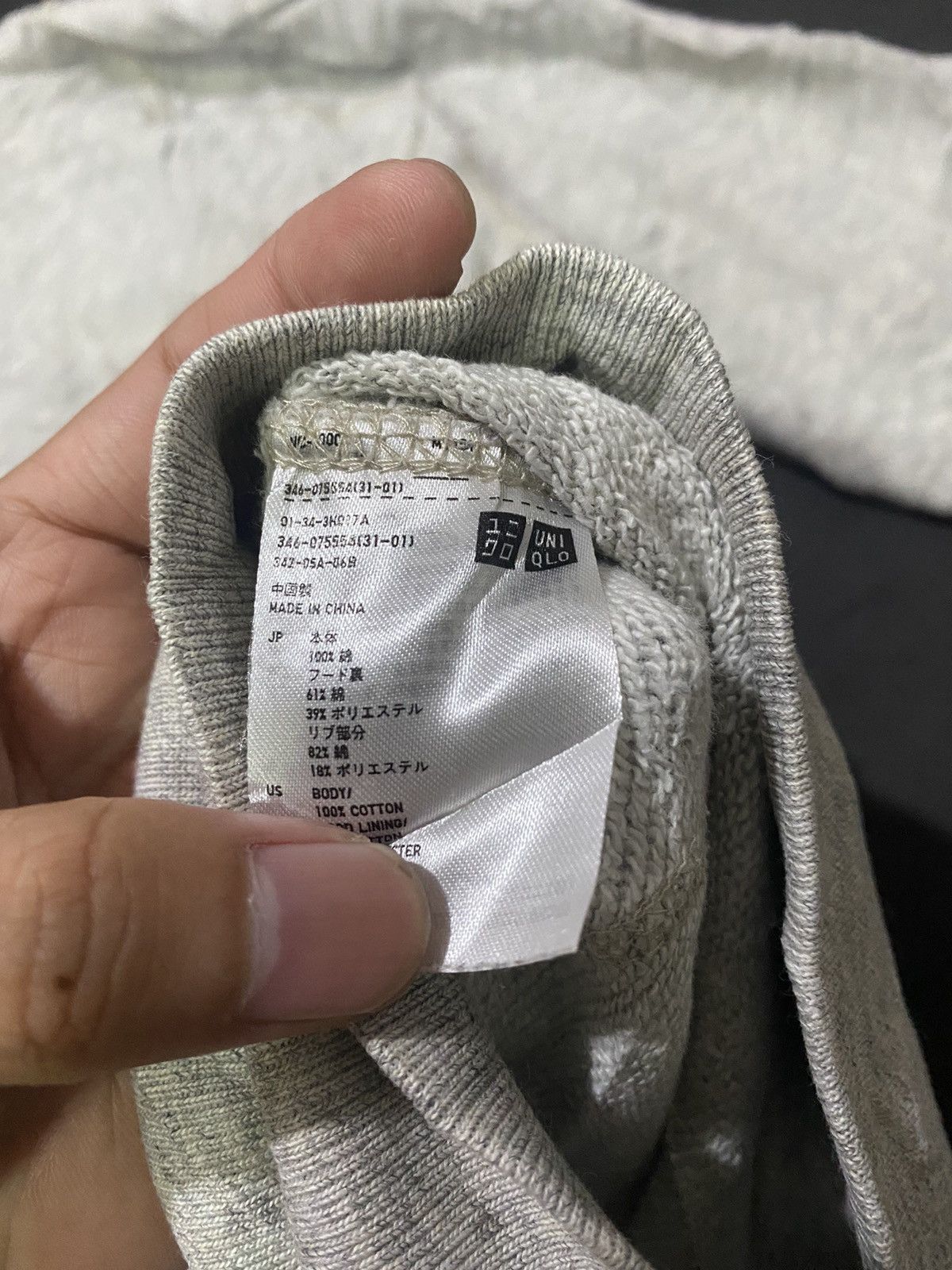 If Six Was Nine 💸BINDINGOFFER💸U Japanesebrand Furhoodie Lgb Ifsixwasnine Size US M / EU 48-50 / 2 - 4 Thumbnail