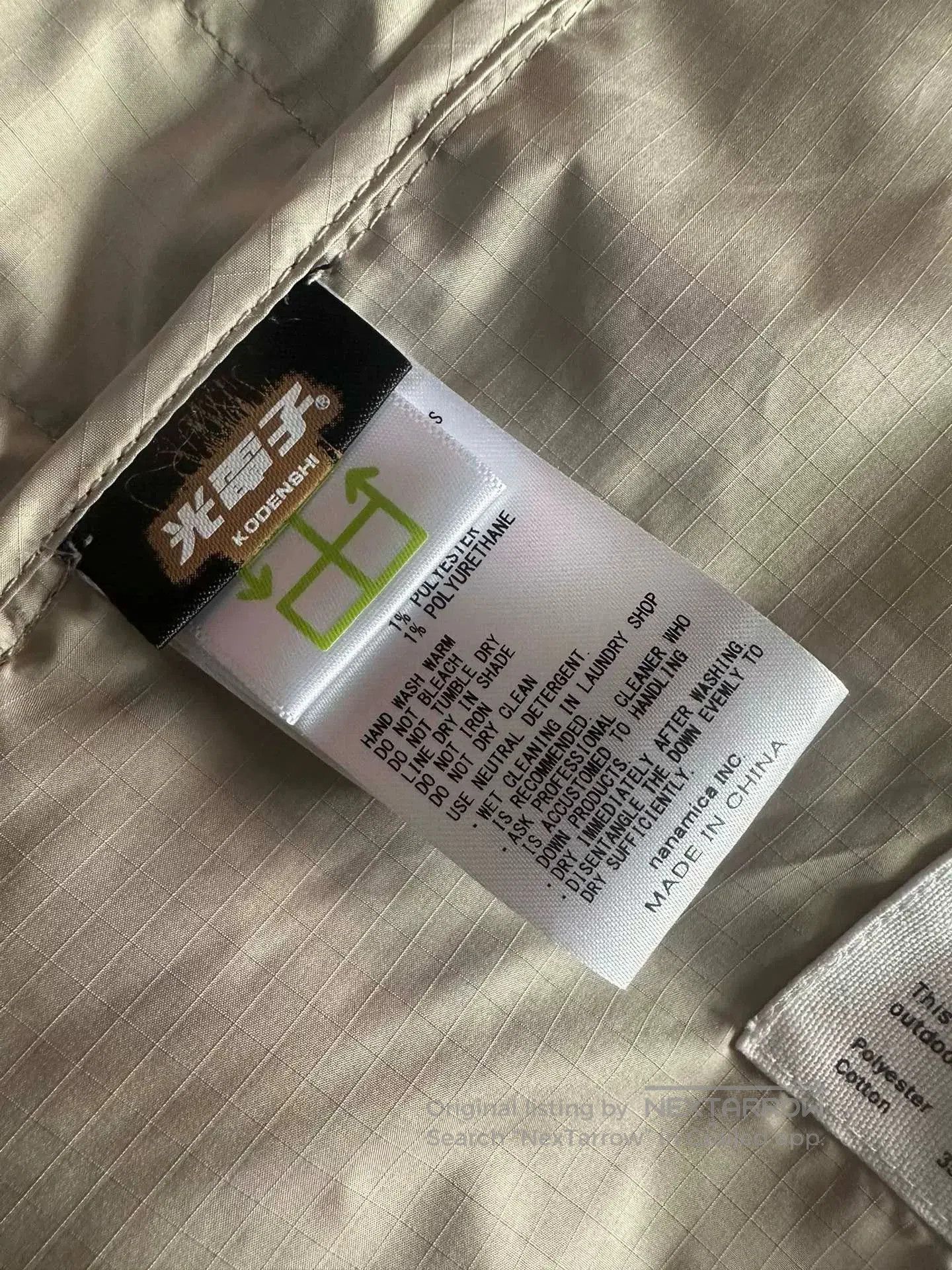 The North Face Purple Label The North Face V-Neck Down Cardigan. Size US M / EU 48-50 / 2 - 7 Thumbnail