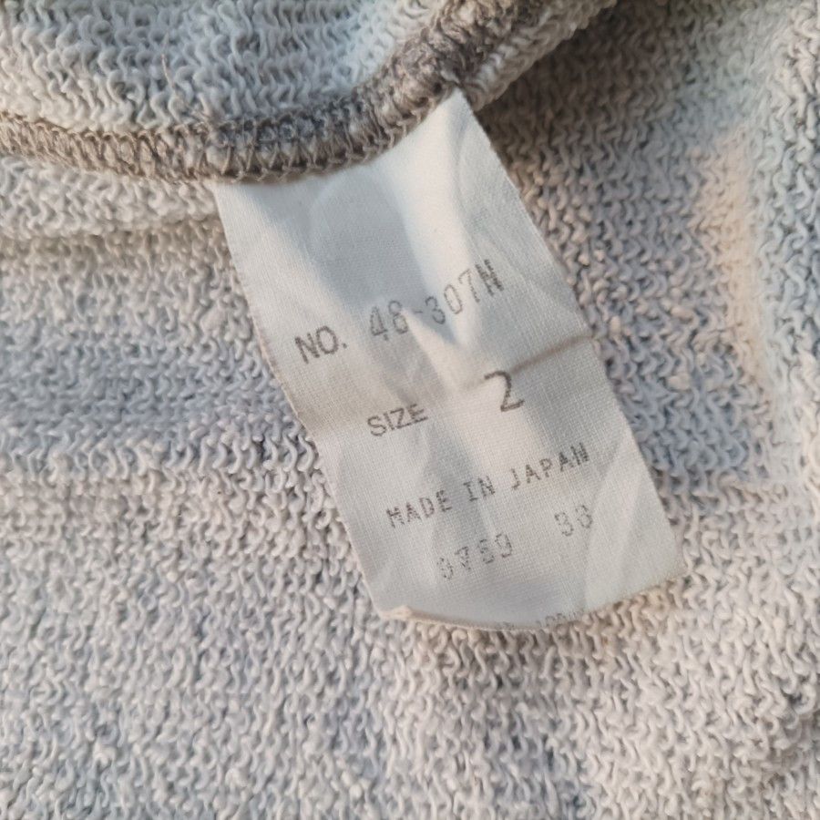 Japanese Brand × Spellbound Spellbound Japan stripes grey casual zipper hoodie Size US M / EU 48-50 / 2 - 5 Thumbnail