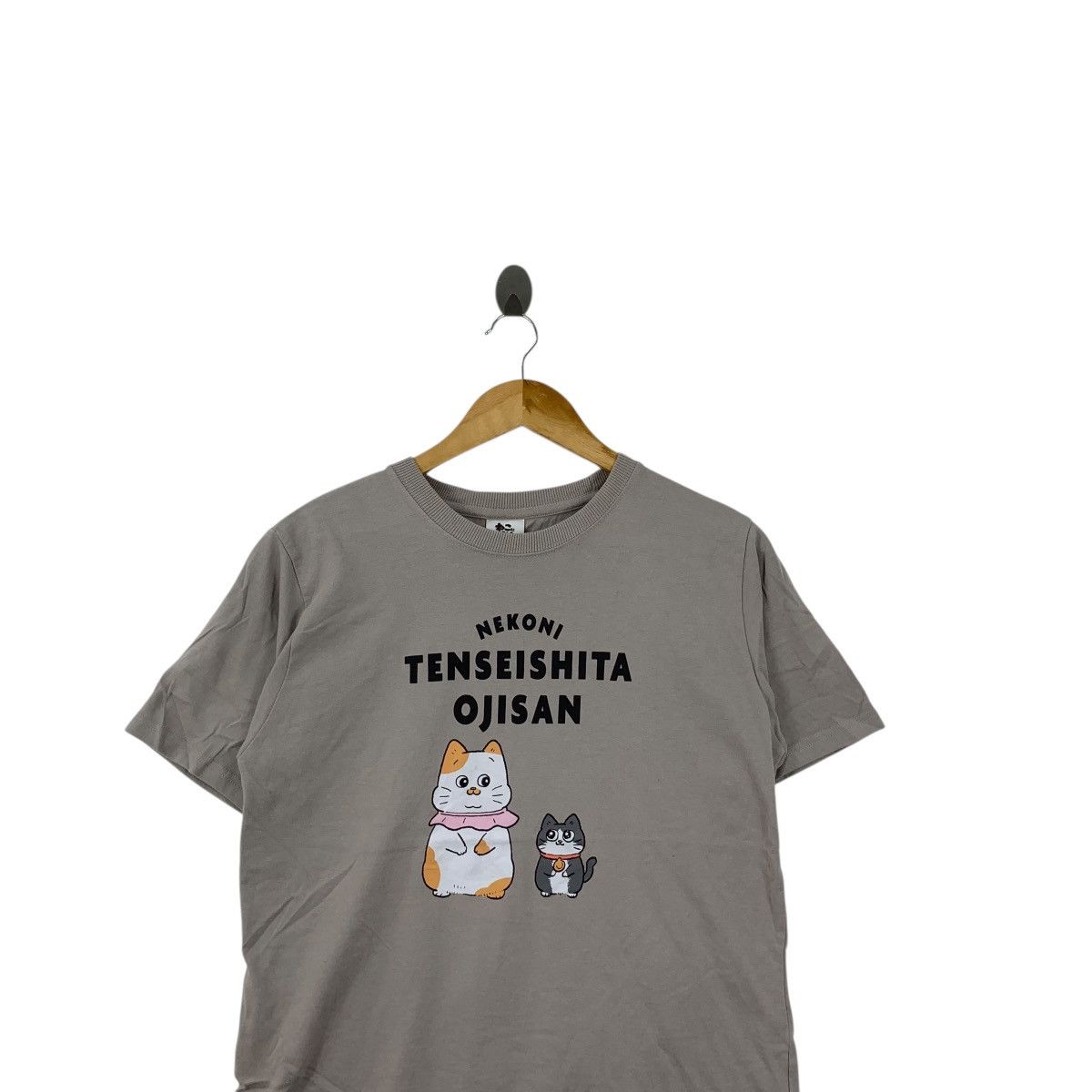 Anime NEKO NI TENSEI SHITA OJI SAN Manga Anime Tee Shirt Top Size US M / EU 48-50 / 2 - 2 Thumbnail