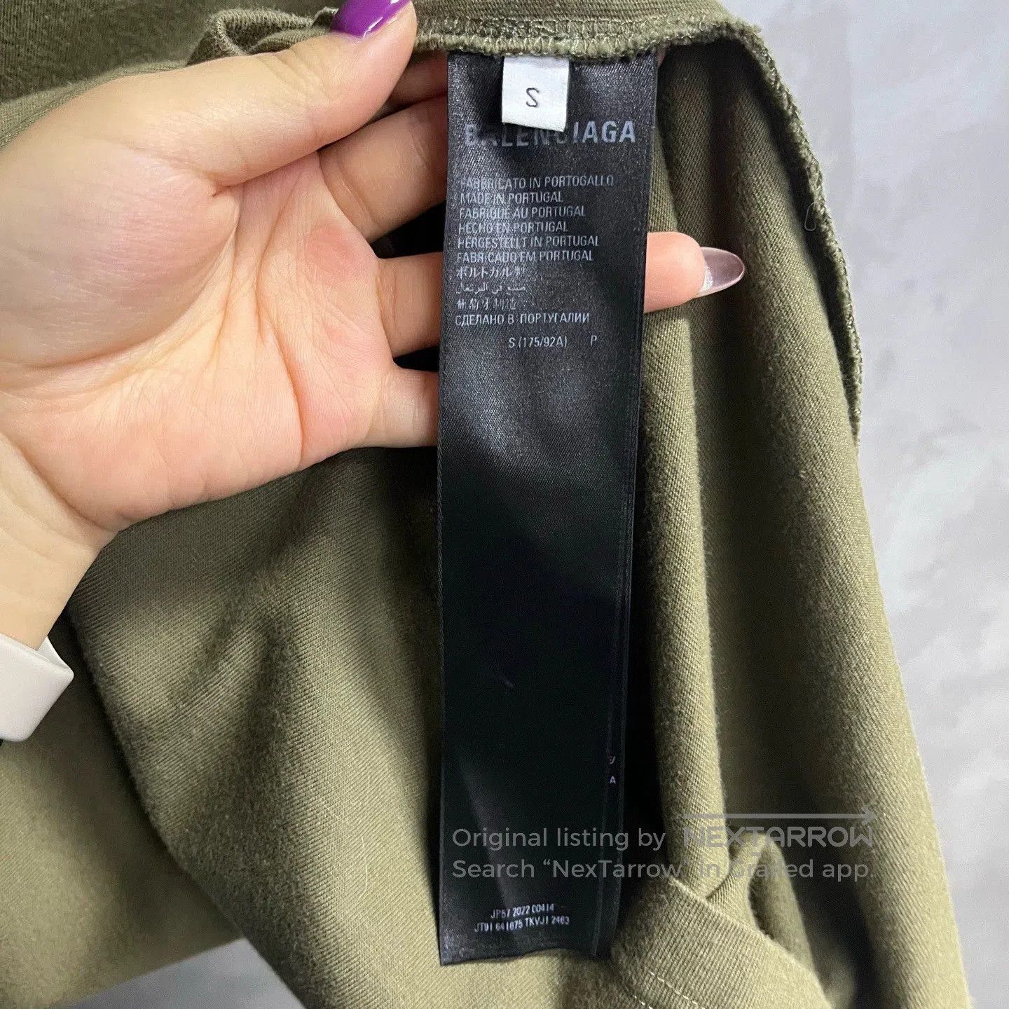 Balenciaga khaki logo short. Size US S / EU 44-46 / 1 - 4 Thumbnail