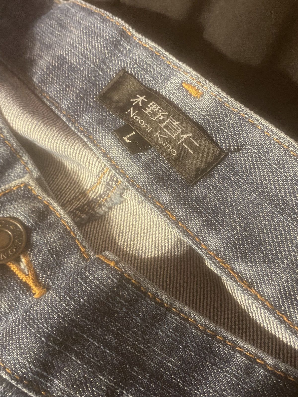 Other Naoni Kino Jeans Size US 34 / EU 50 - 2 Thumbnail