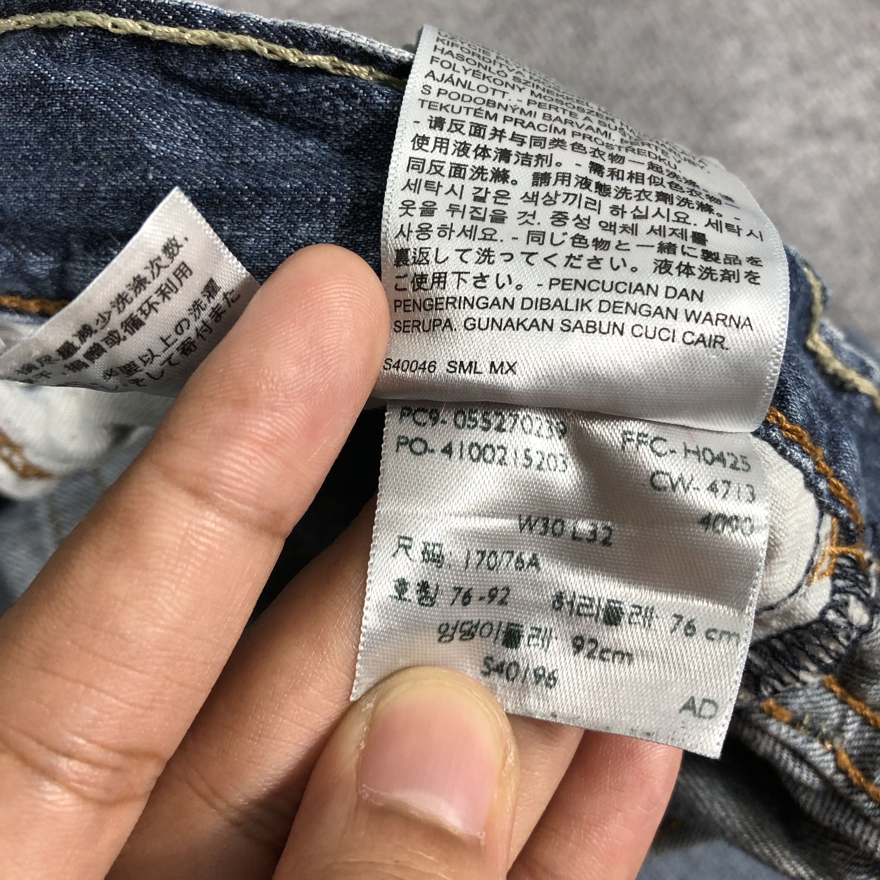 Levi's × Vintage Womens Vintage Levis 527 Jeans Flare Boot Cut L1114W Size 32" / US 10 / IT 46 - 10 Thumbnail