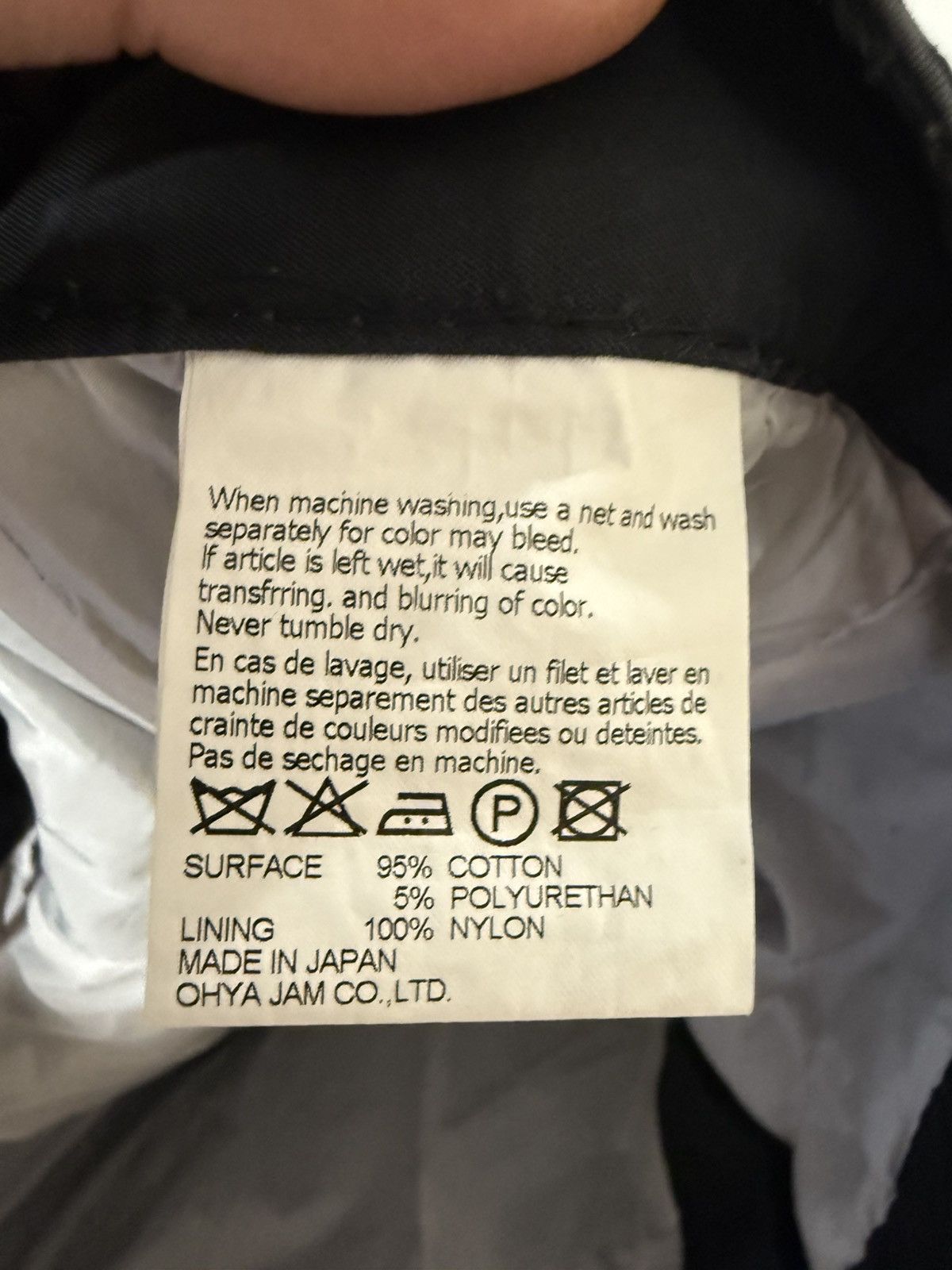 Japanese Brand Very nice Size 30" / US 8 / IT 44 - 4 Thumbnail