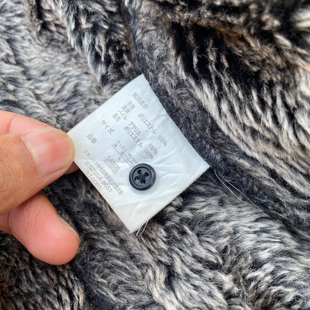 If Six Was Nine × Japanese Brand Vintage Moleskine Zipper Jacket Sherpa Lining By Thruxton Size US M / EU 48-50 / 2 - 5 Thumbnail