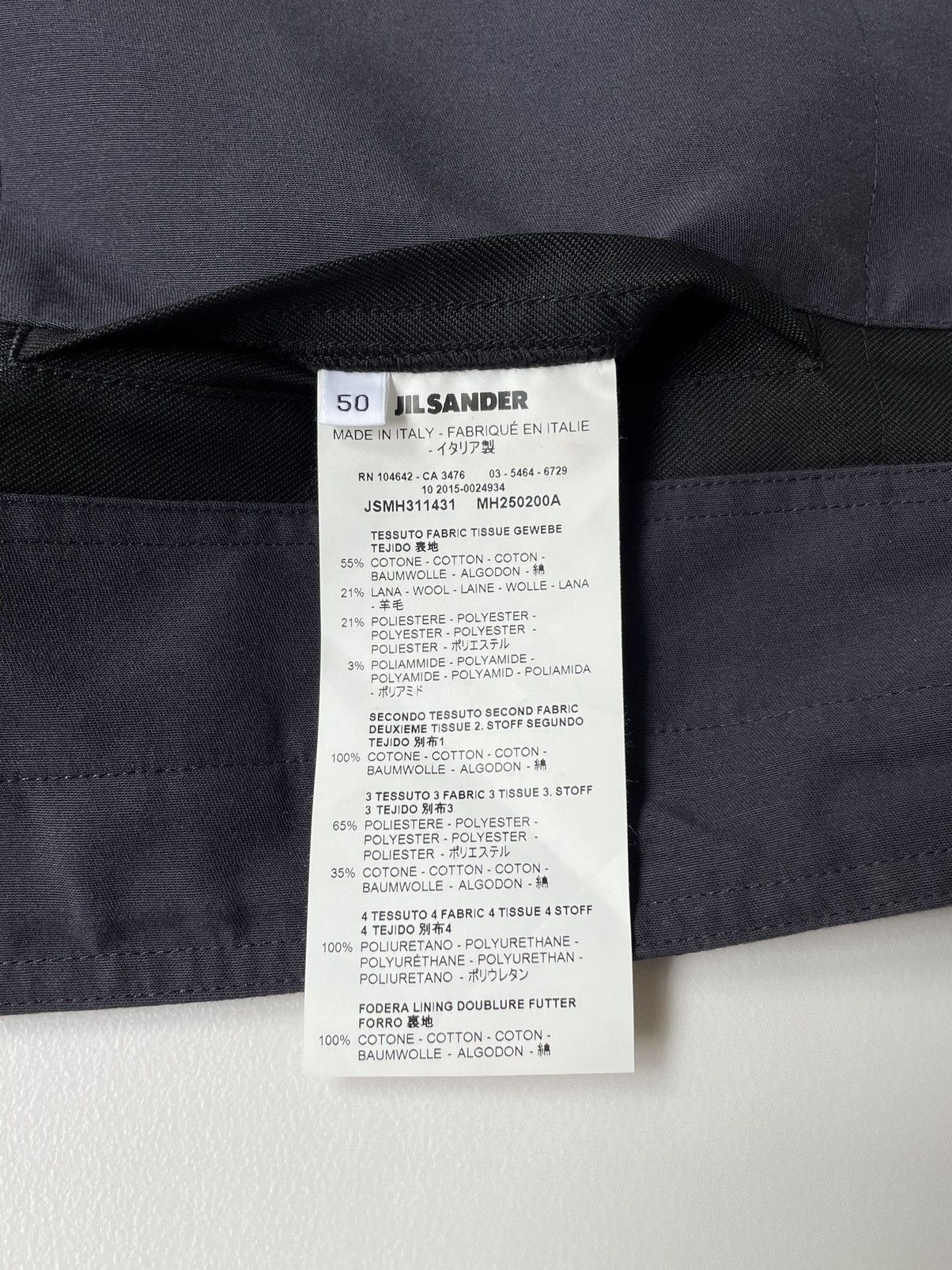 Jil Sander S/S 16 Patchwork Tech Nylon Shorts Size US 32 / EU 48 - 6 Thumbnail