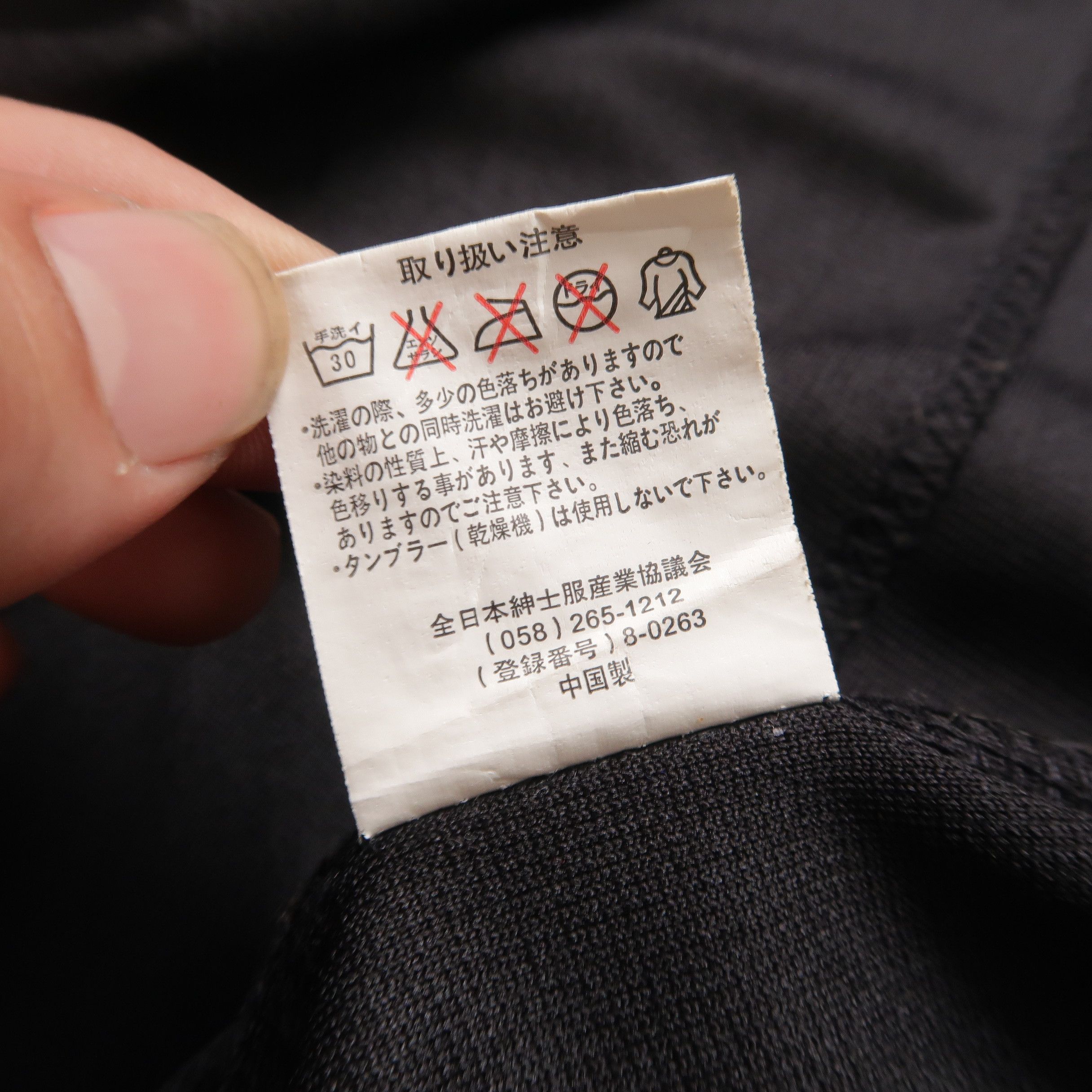 GOA 90s GOA If Six Was Nine Multi Pocket Bono Jacket Size US M / EU 48-50 / 2 - 15 Thumbnail