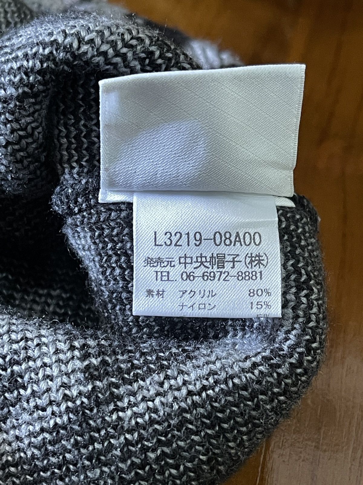 Lacoste Vintage Lacoste Fullprint Beanie Hats Size ONE SIZE - 4 Thumbnail
