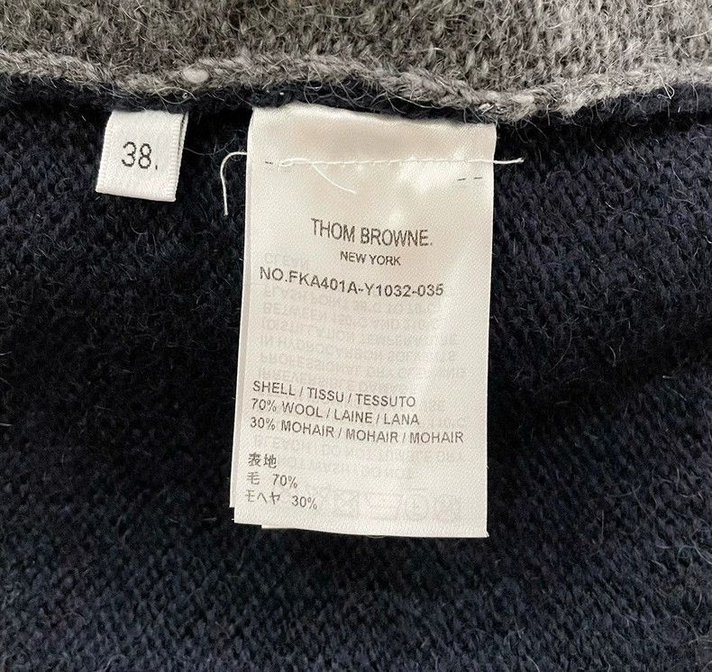 Thom Browne Thom Browne Gray striped knit sweater Size XS / US 0-2 / IT 36-38 - 5 Thumbnail