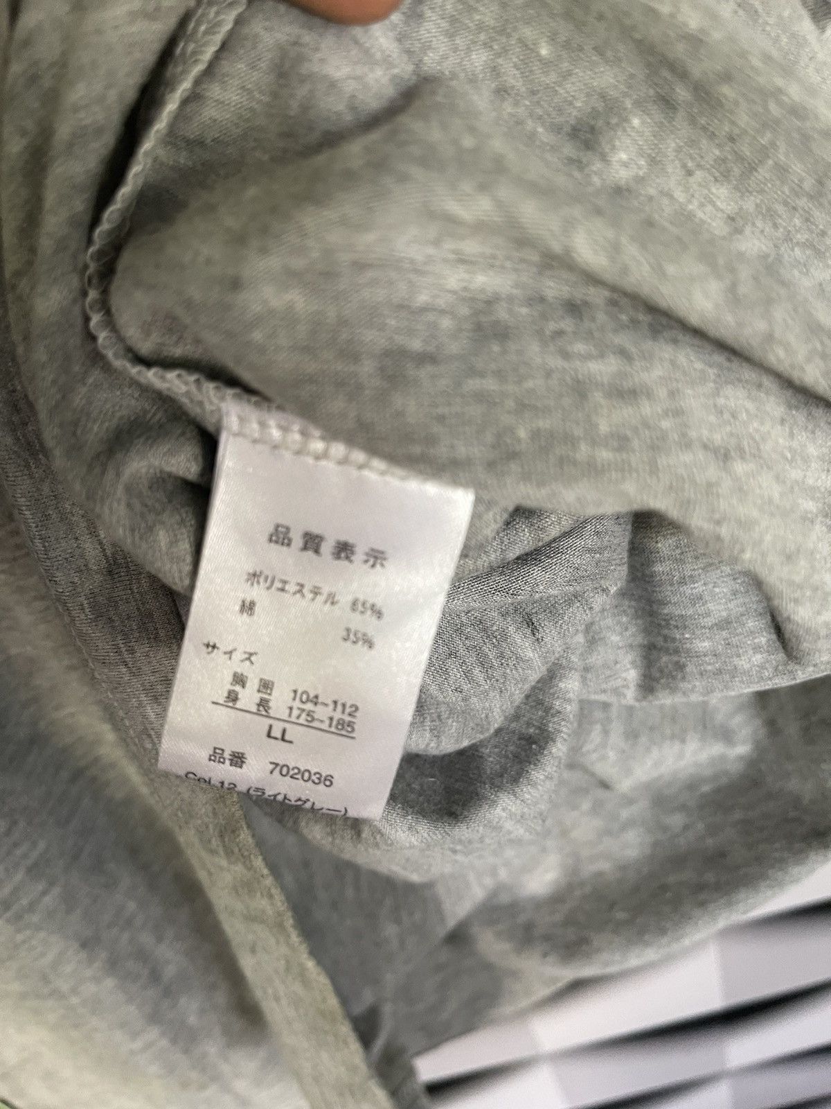 Japanese Brand Marie Claire Homme shirt Size US XL / EU 56 / 4 - 3 Thumbnail