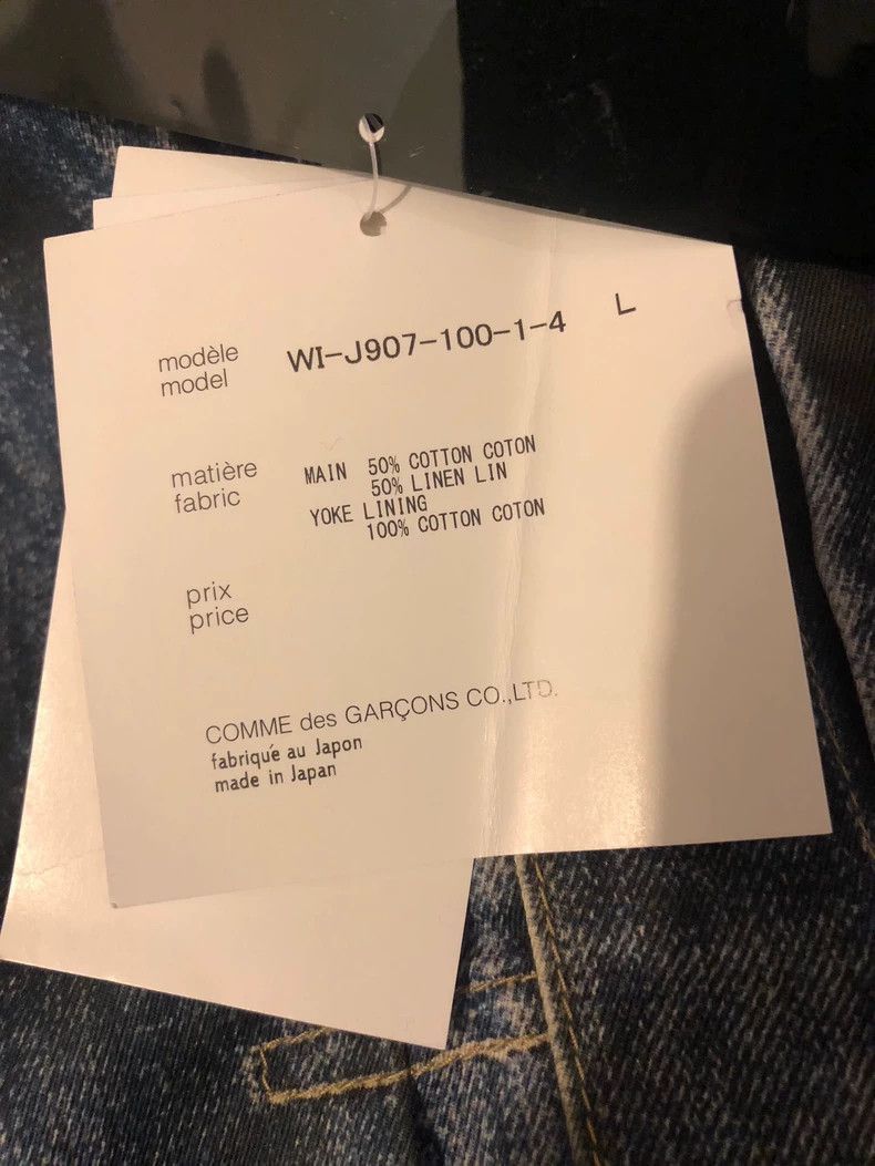 Junya Watanabe JUNYA WATANABE MAN x LEVI'S Denim Jacket Size US L / EU 52-54 / 3 - 4 Thumbnail