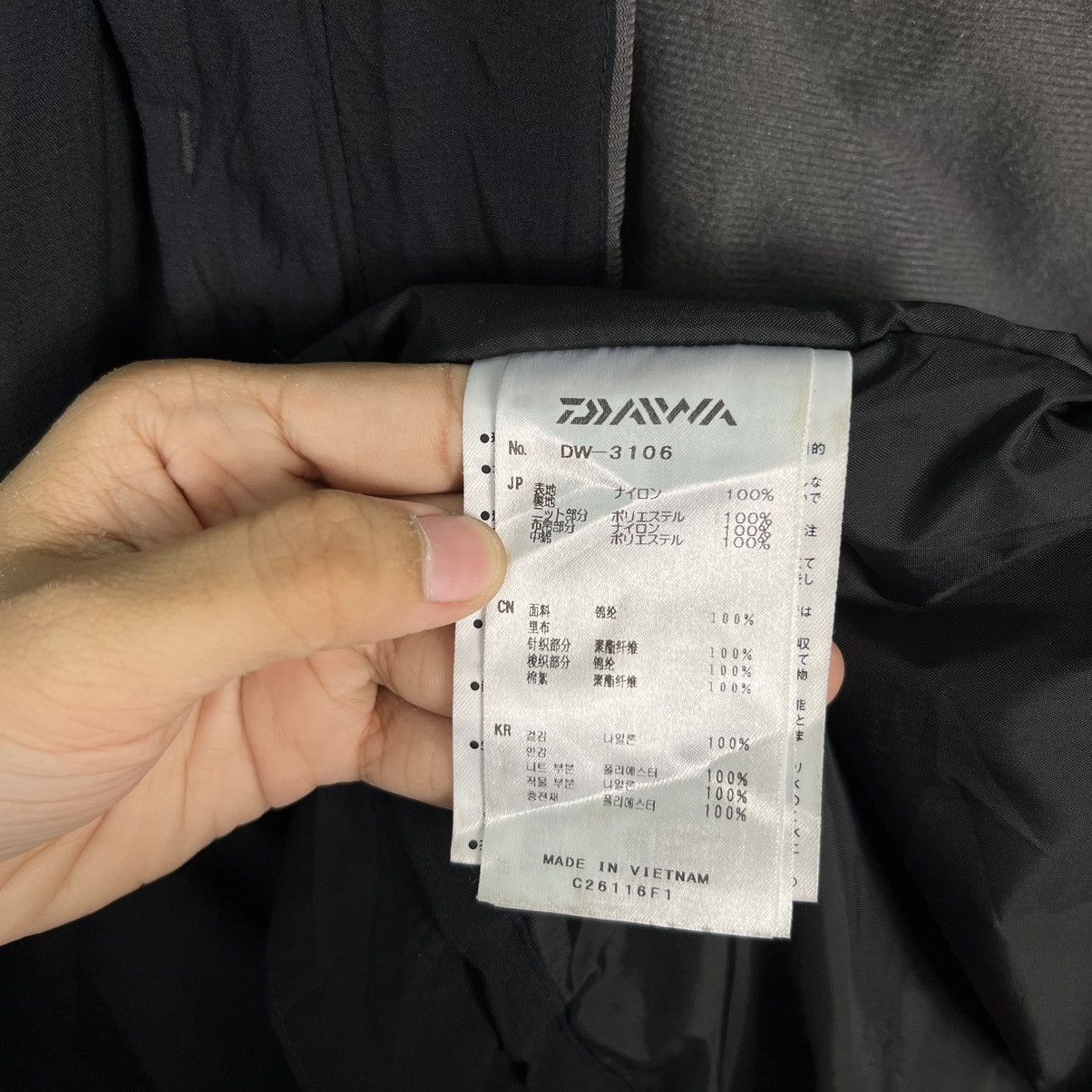 DAIWA × DAIWA PIER39 🔥 DAIWA JACKET Size US L / EU 52-54 / 3 - 14 Thumbnail