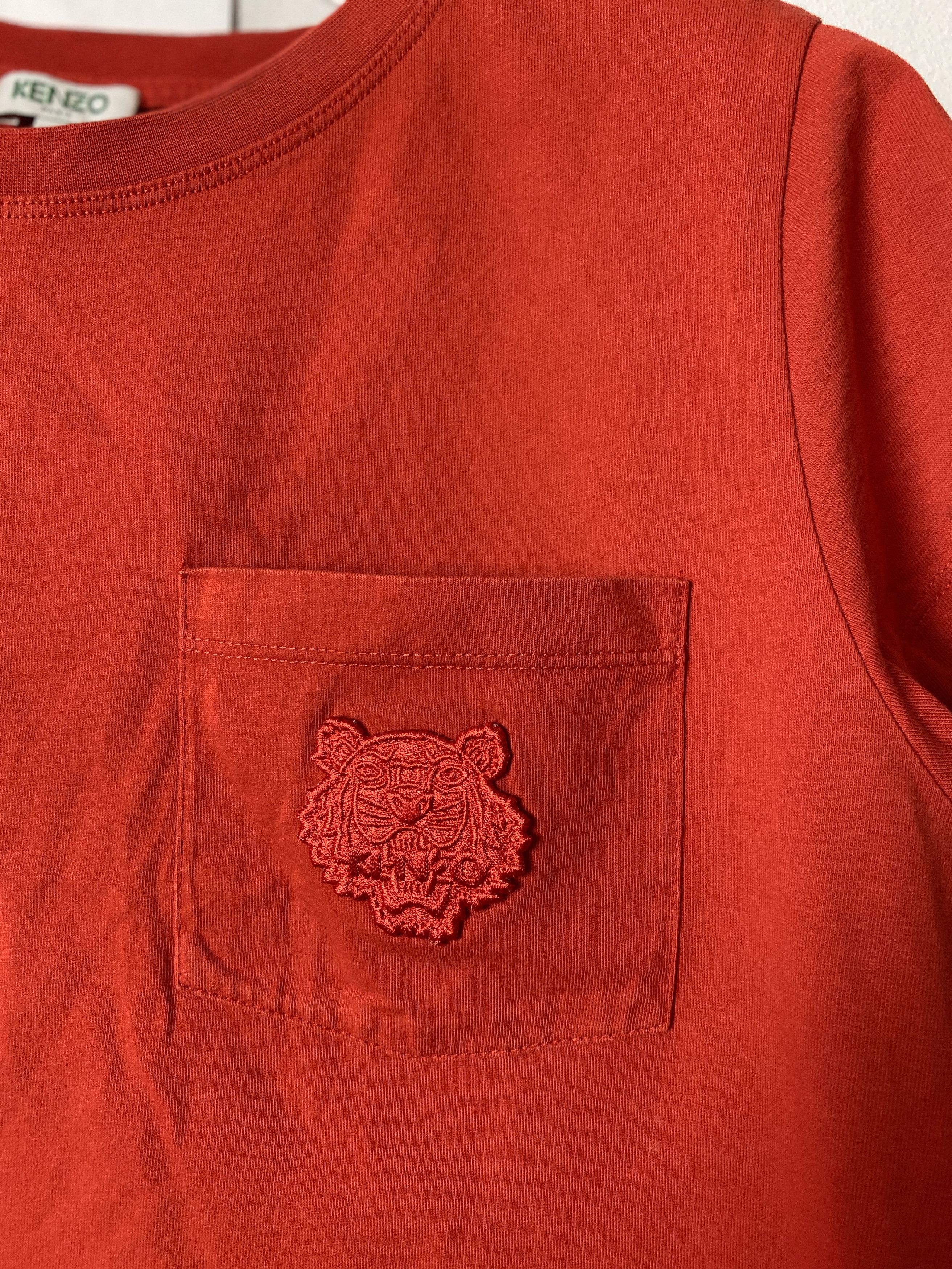 Kenzo Kenzo small logo t-shirt tee tiger Size L / US 10 / IT 46 - 2 Thumbnail