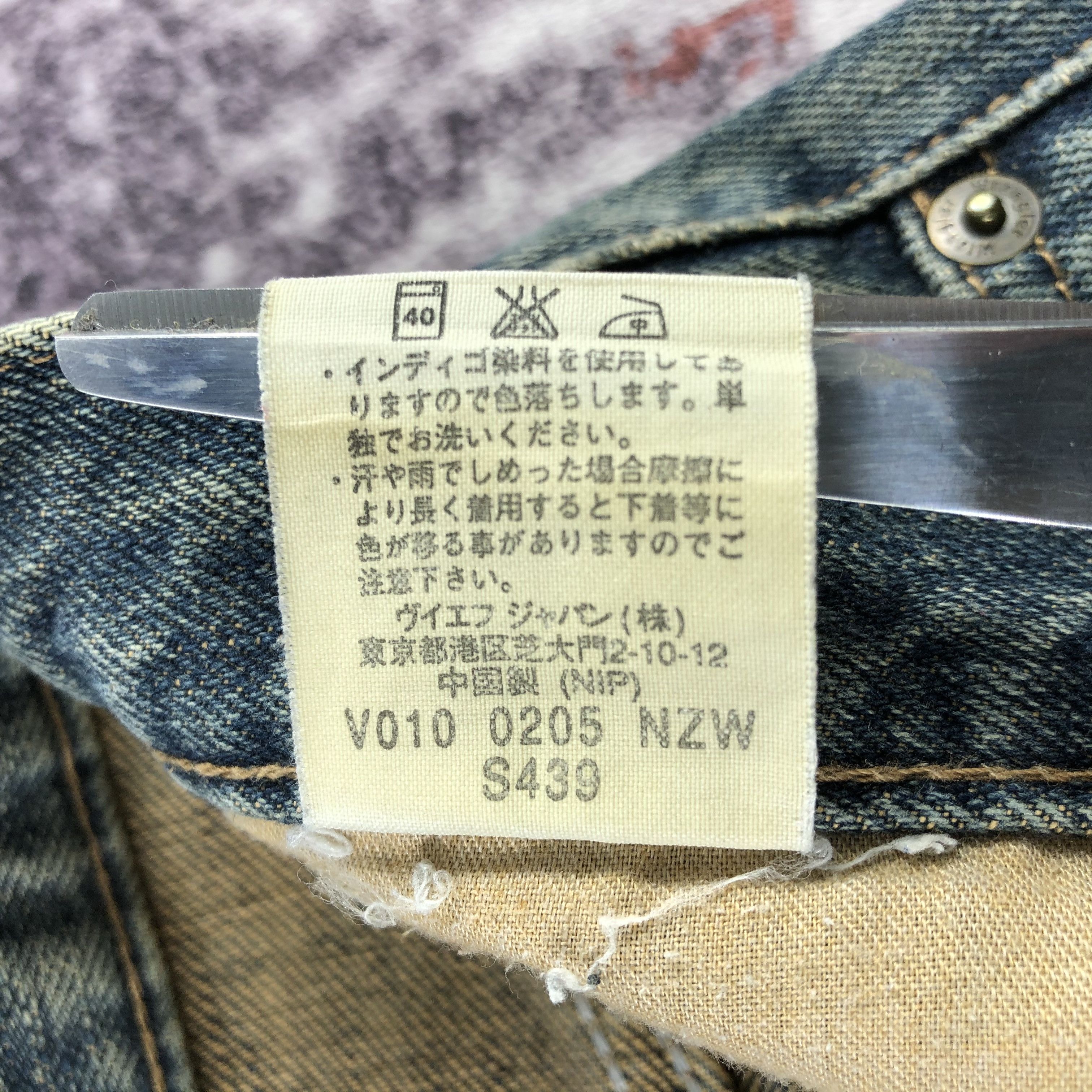 Vintage × Wrangler Vintage Wrangler Flared Jeans-JM2780 Size US 31 - 11 Thumbnail
